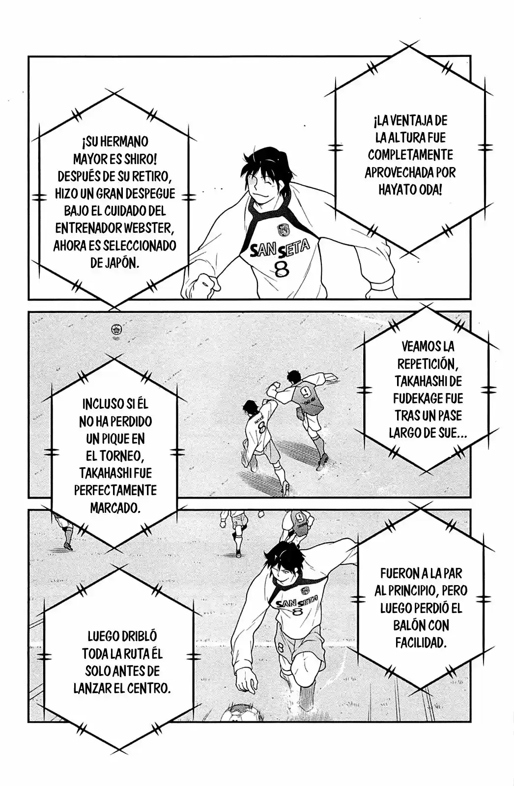 Fudekage capítulo 16, página 17