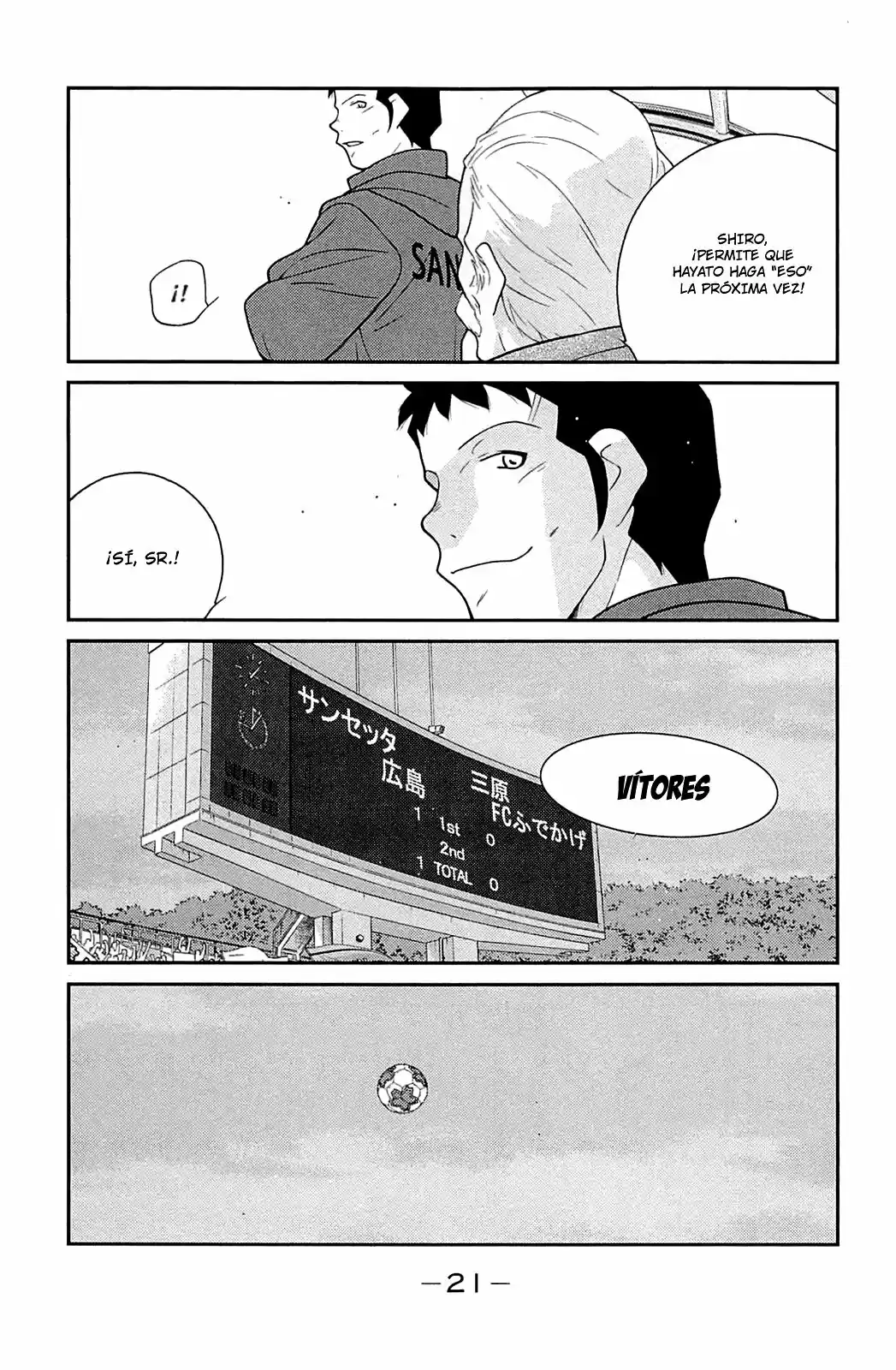 Fudekage capítulo 16, página 24