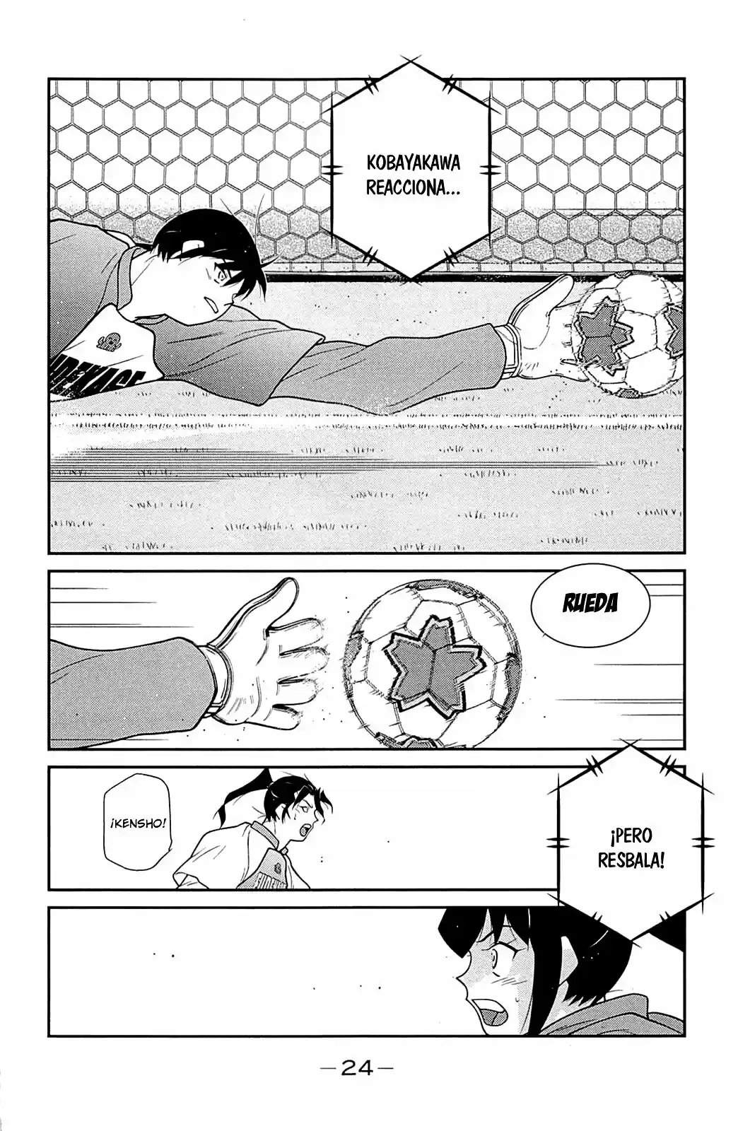 Fudekage capítulo 16, página 27