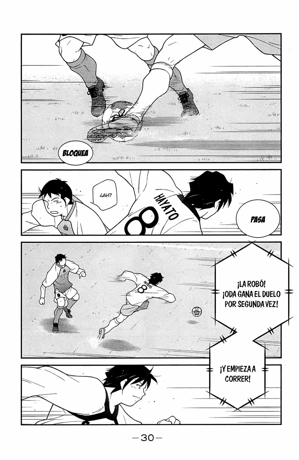 Fudekage capítulo 16, página 33
