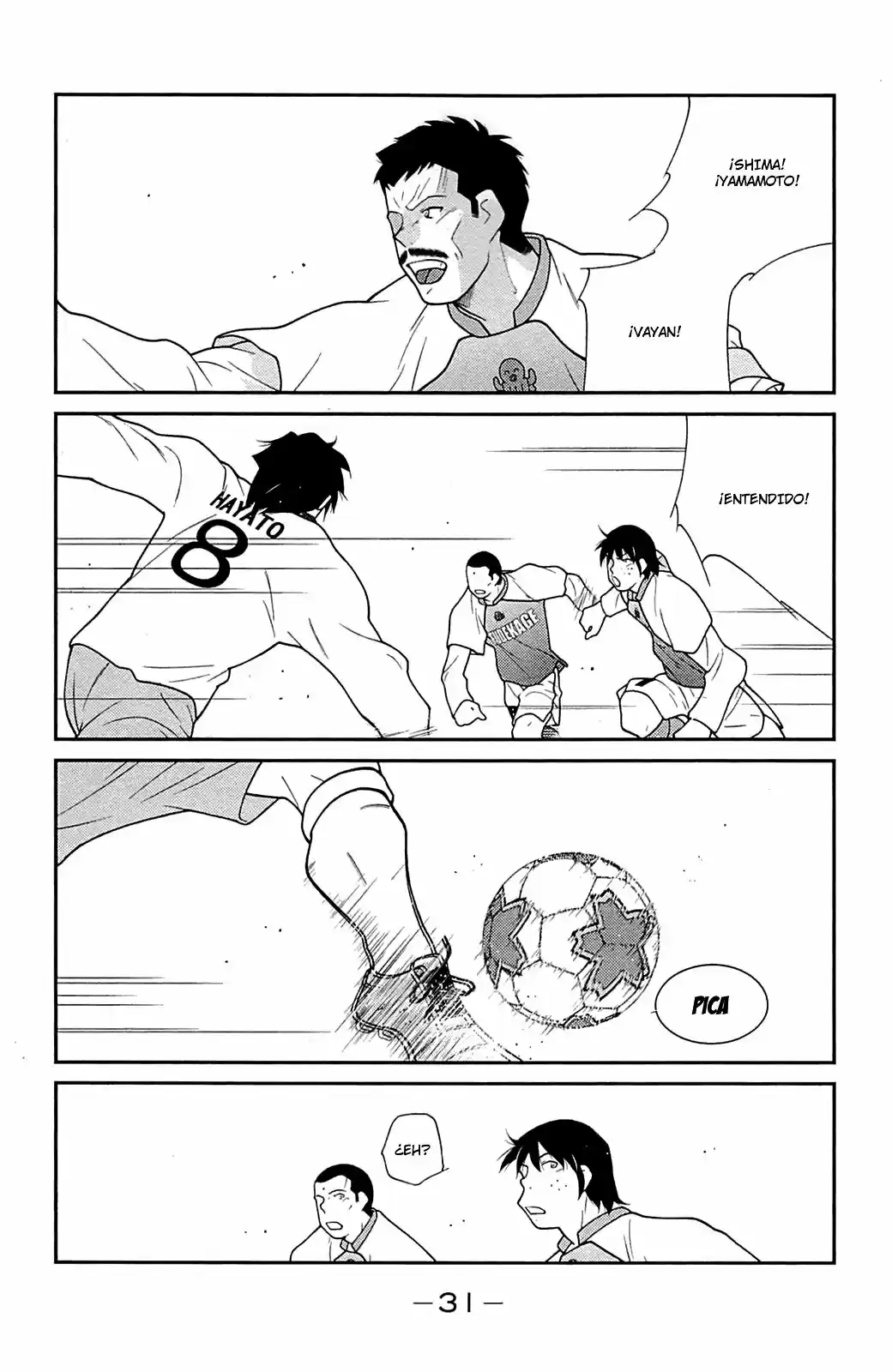 Fudekage capítulo 16, página 34