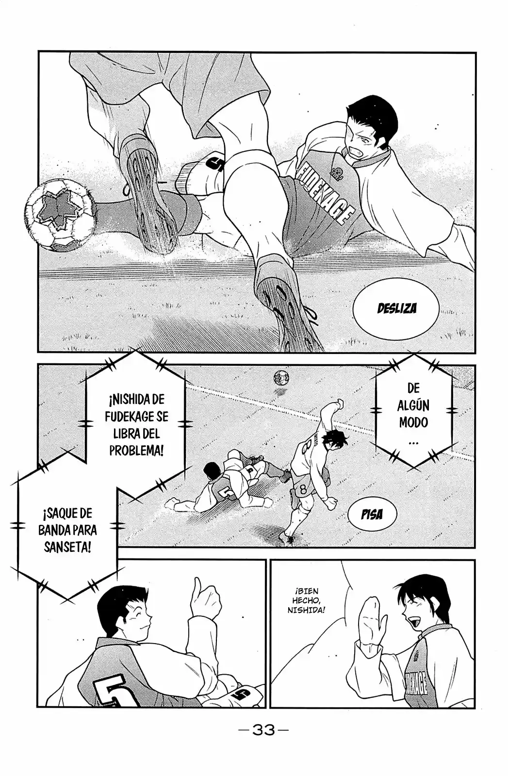 Fudekage capítulo 16, página 36