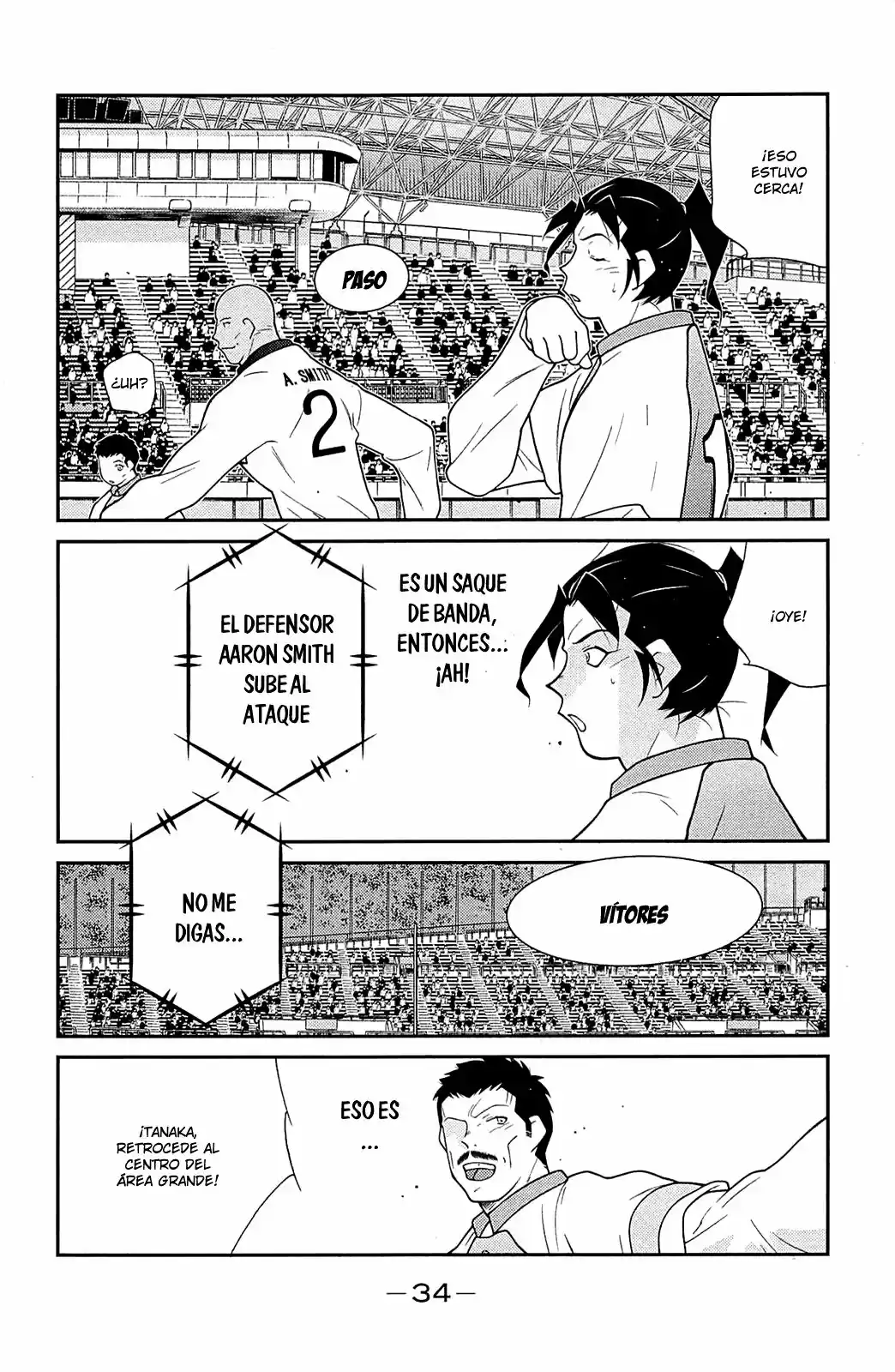 Fudekage capítulo 16, página 37