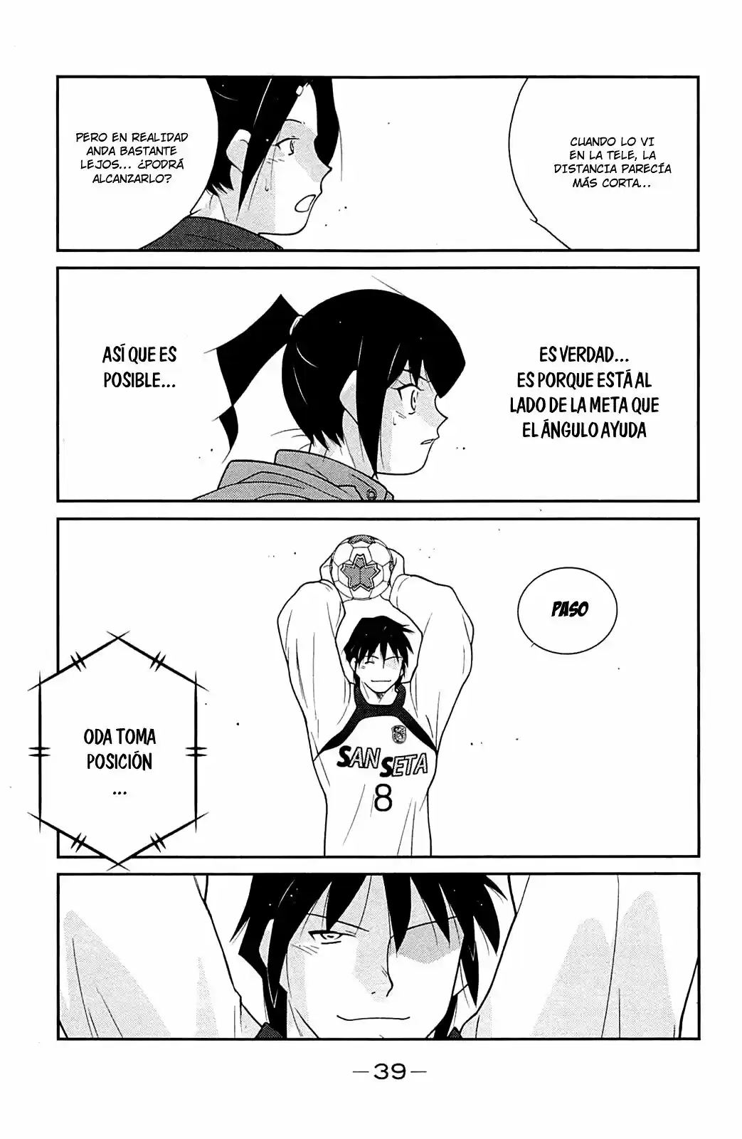Fudekage capítulo 16, página 42