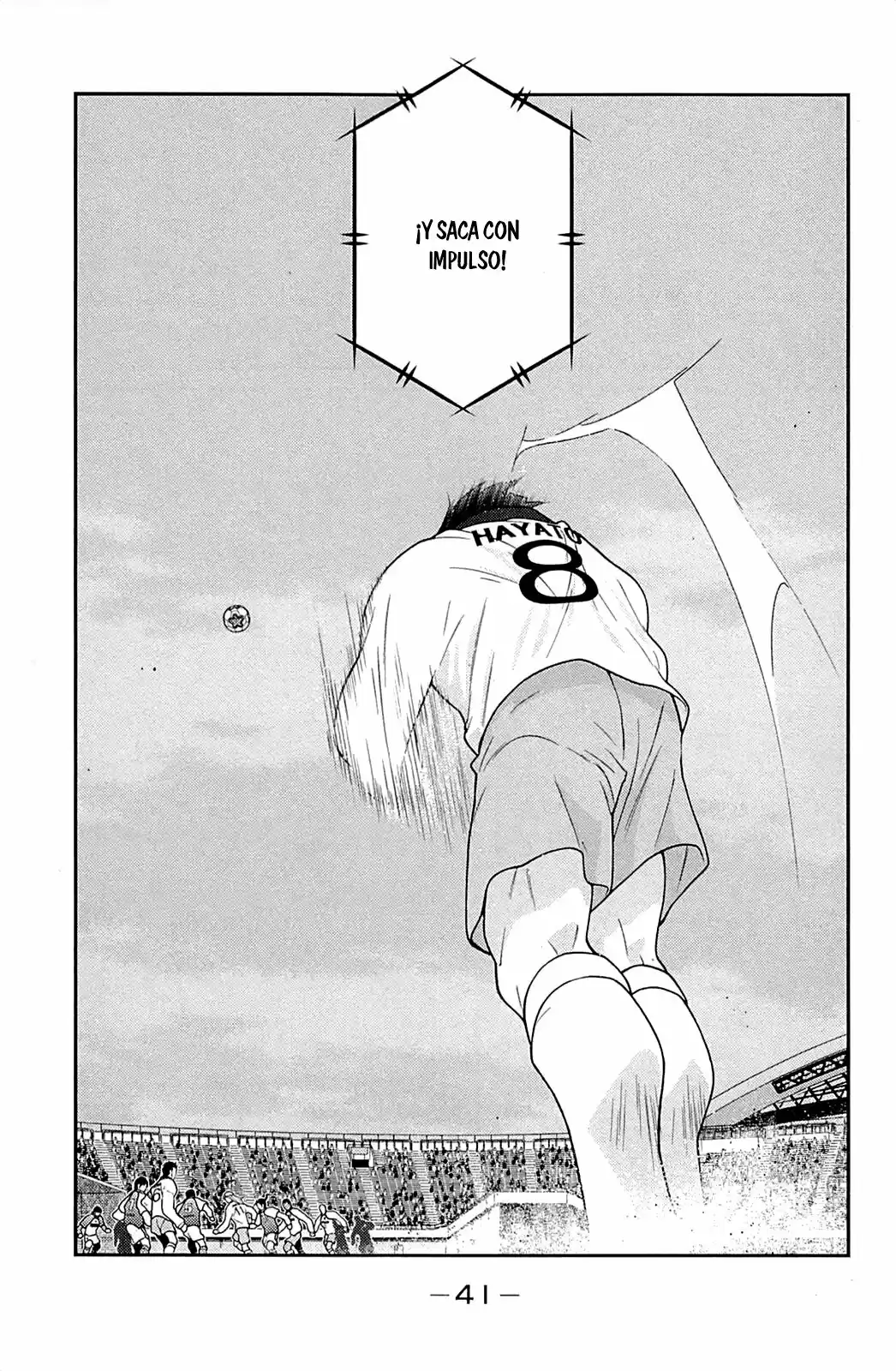 Fudekage capítulo 16, página 44