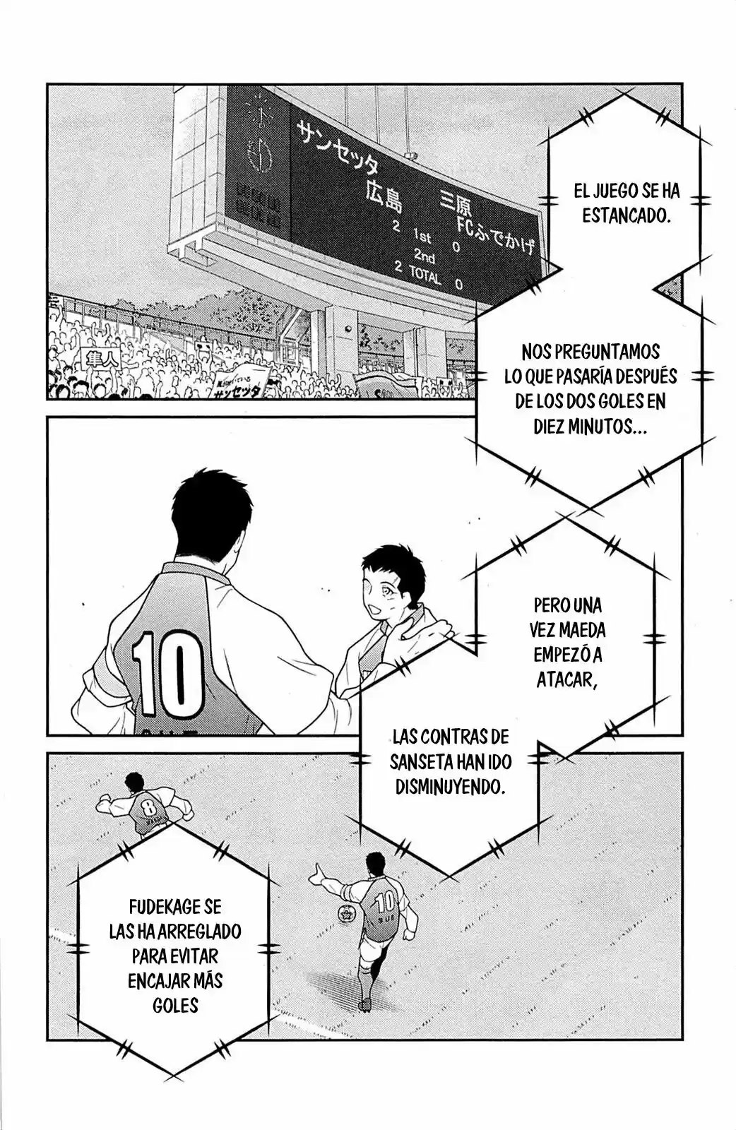 Fudekage capítulo 16, página 59