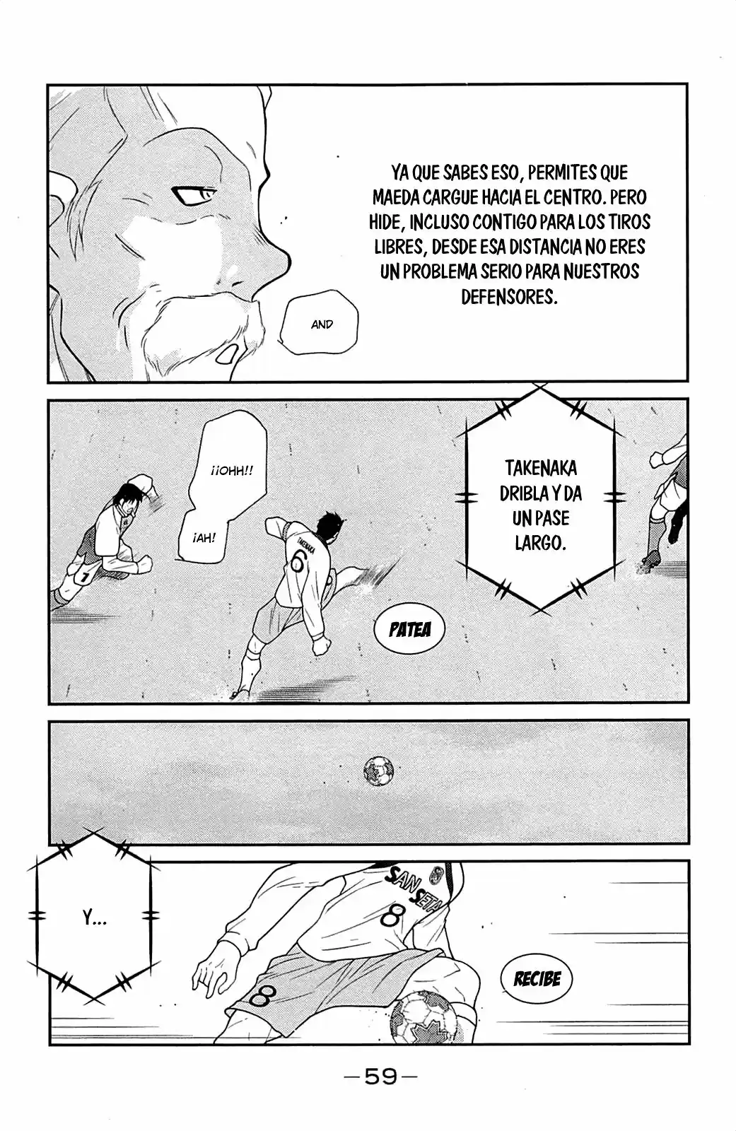 Fudekage capítulo 16, página 62
