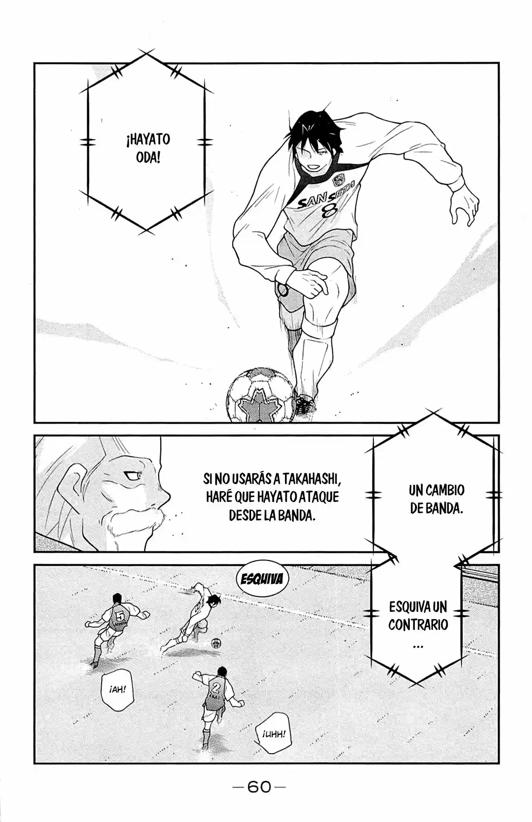 Fudekage capítulo 16, página 63