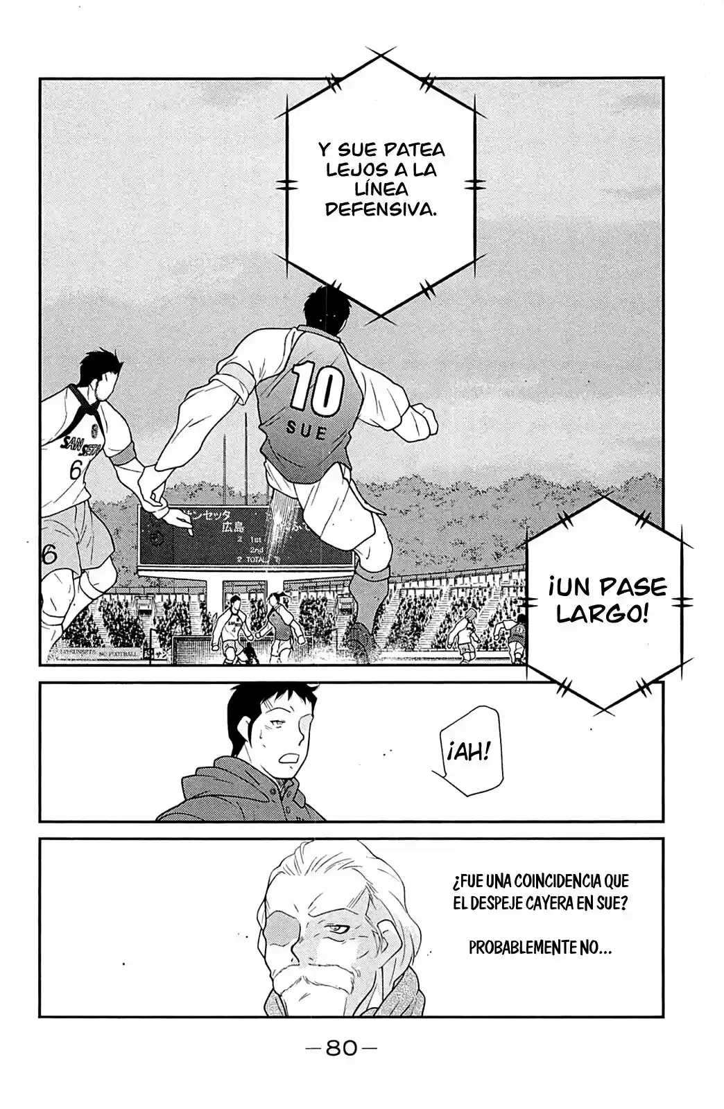 Fudekage capítulo 17, página 5