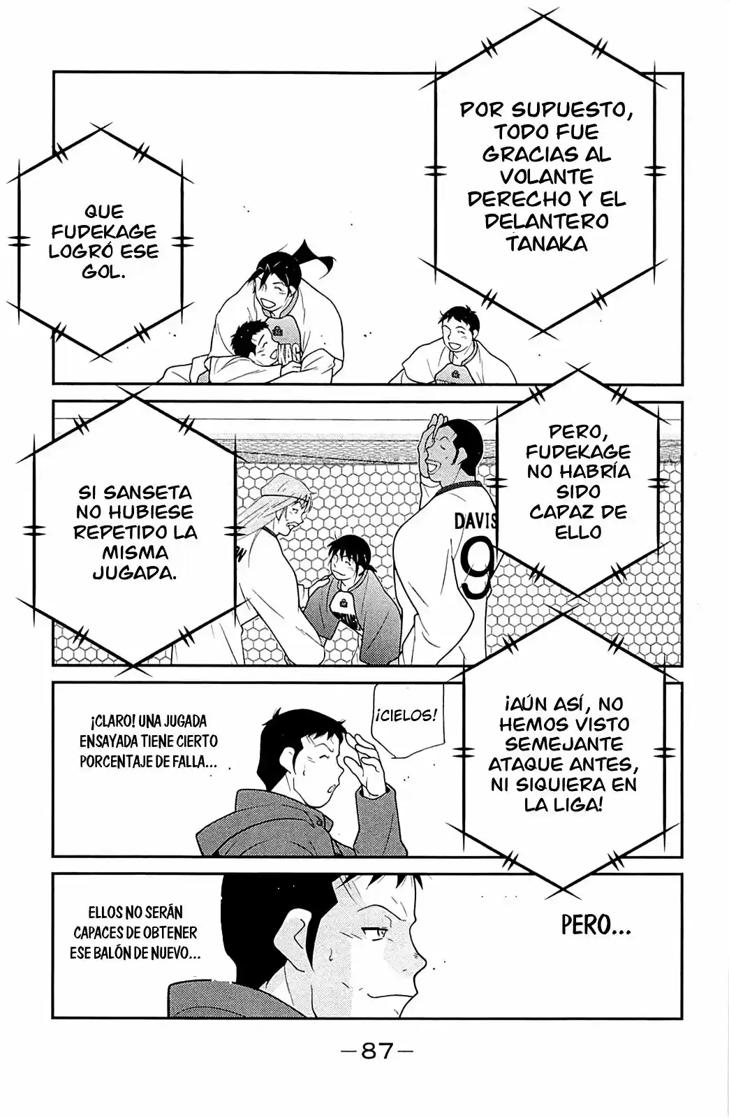Fudekage capítulo 17, página 12