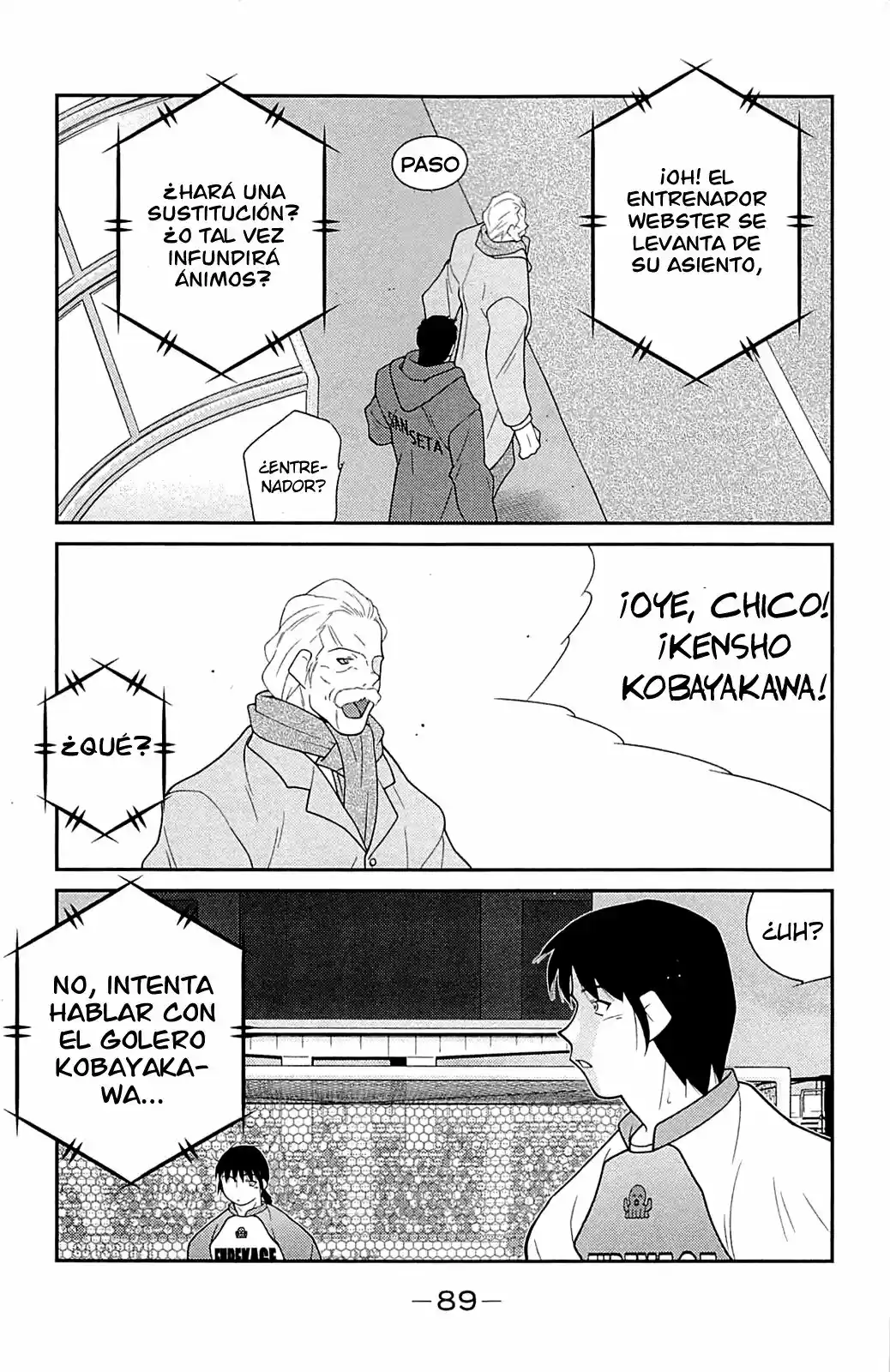 Fudekage capítulo 17, página 14