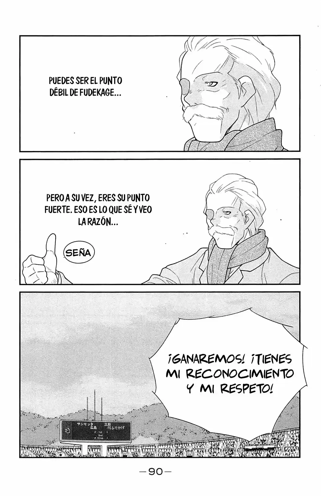 Fudekage capítulo 17, página 15