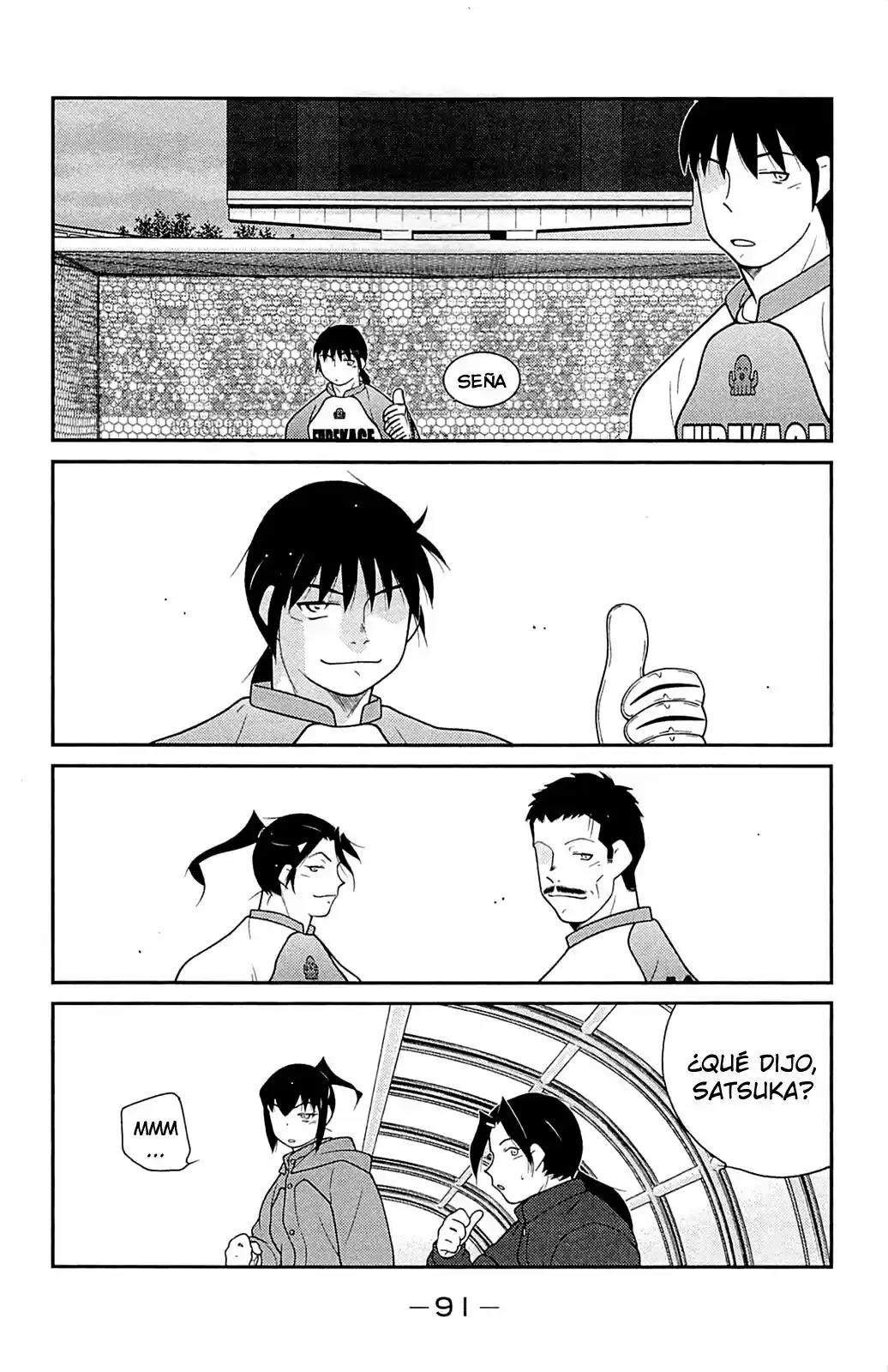 Fudekage capítulo 17, página 16