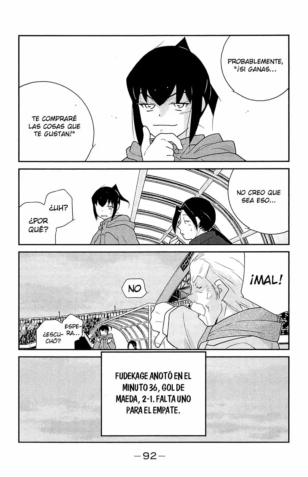 Fudekage capítulo 17, página 17