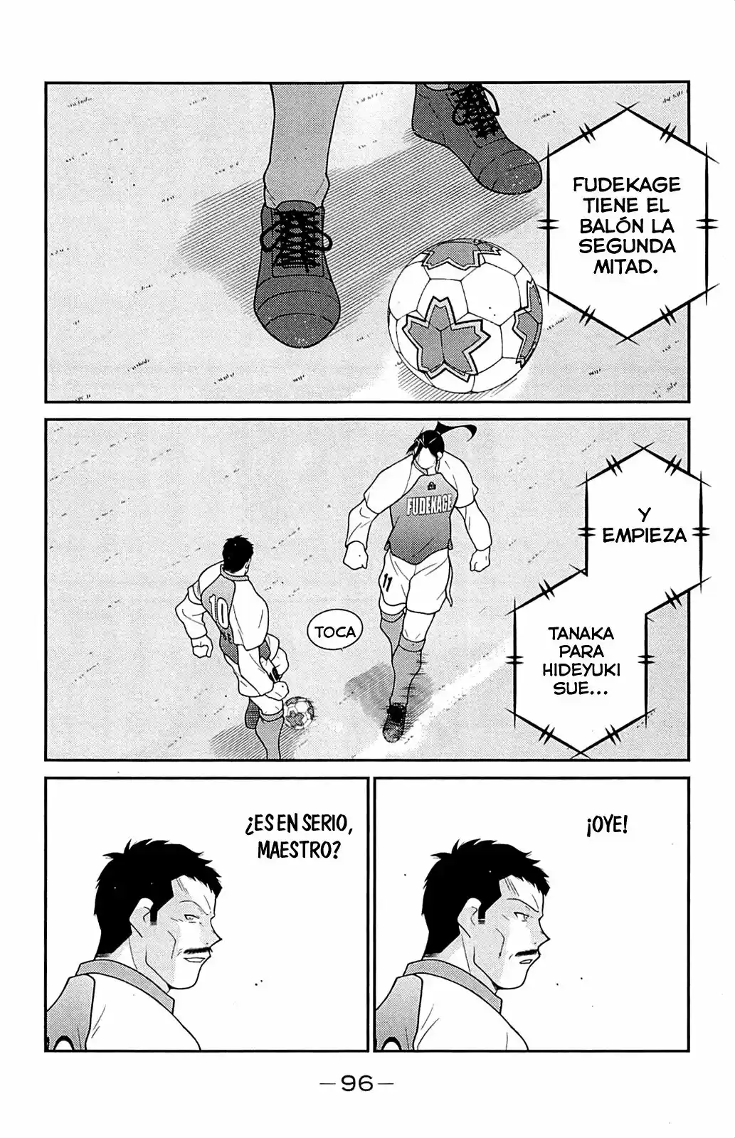 Fudekage capítulo 17, página 21