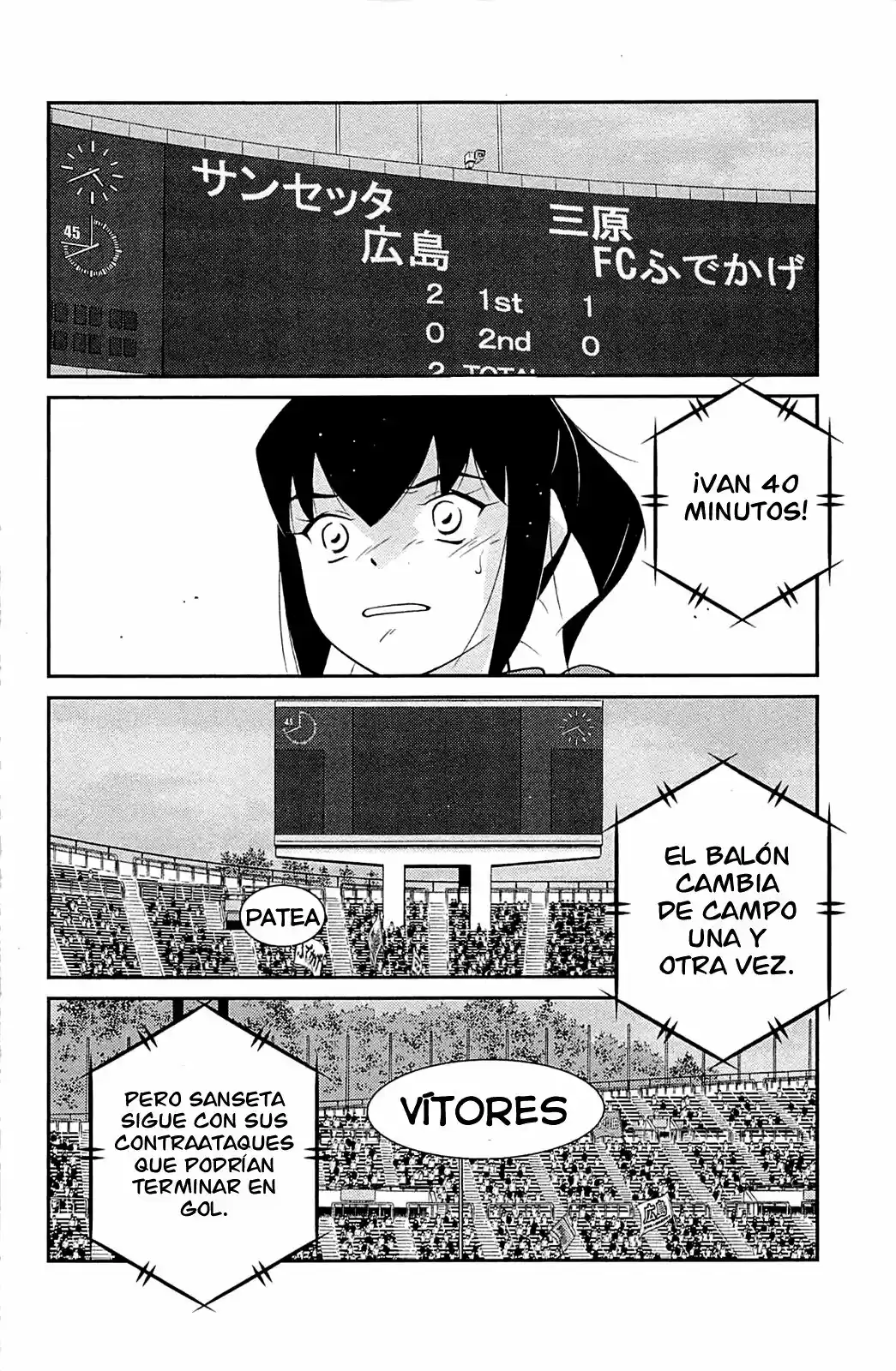 Fudekage capítulo 17, página 36