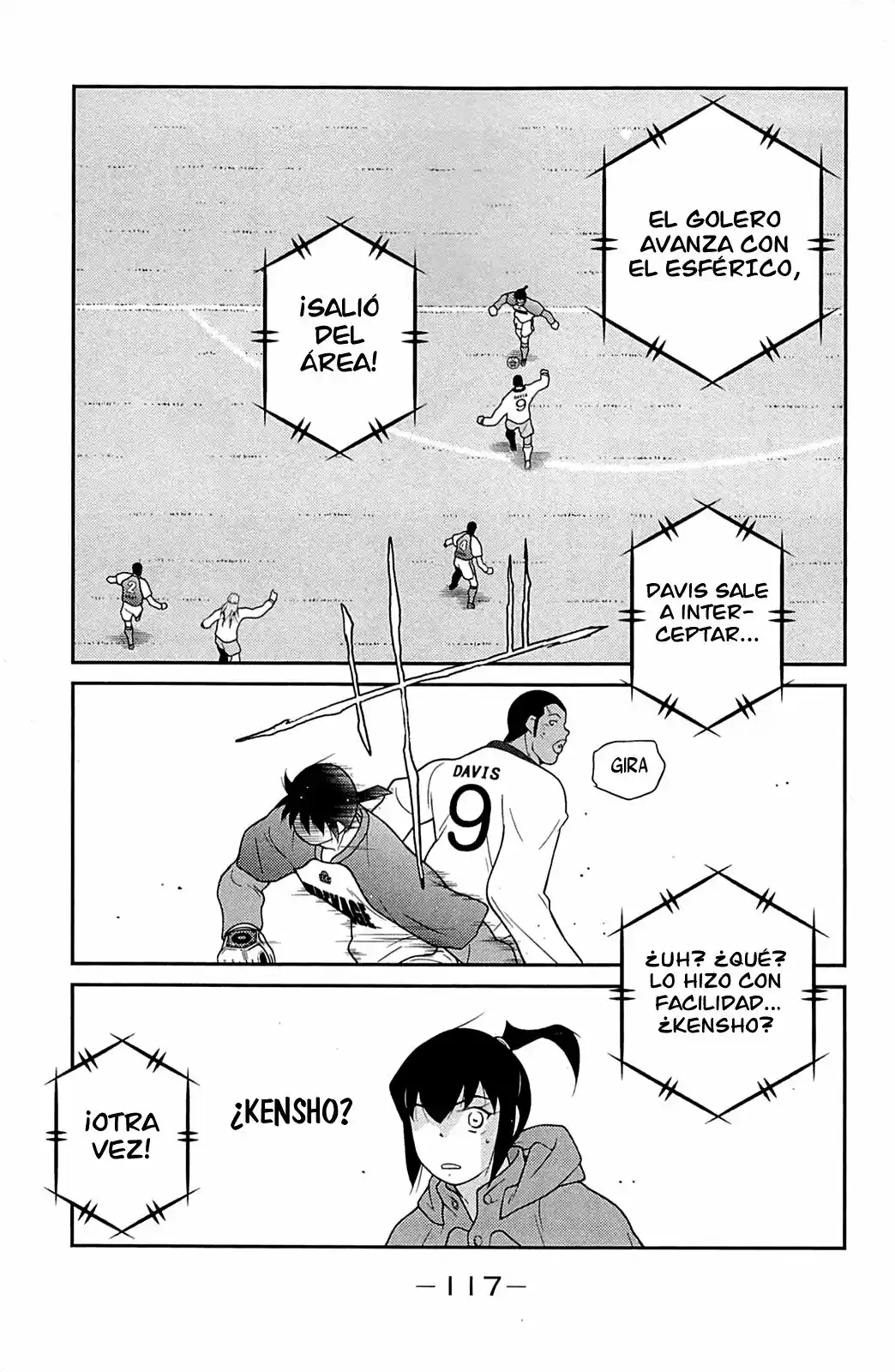 Fudekage capítulo 17, página 43