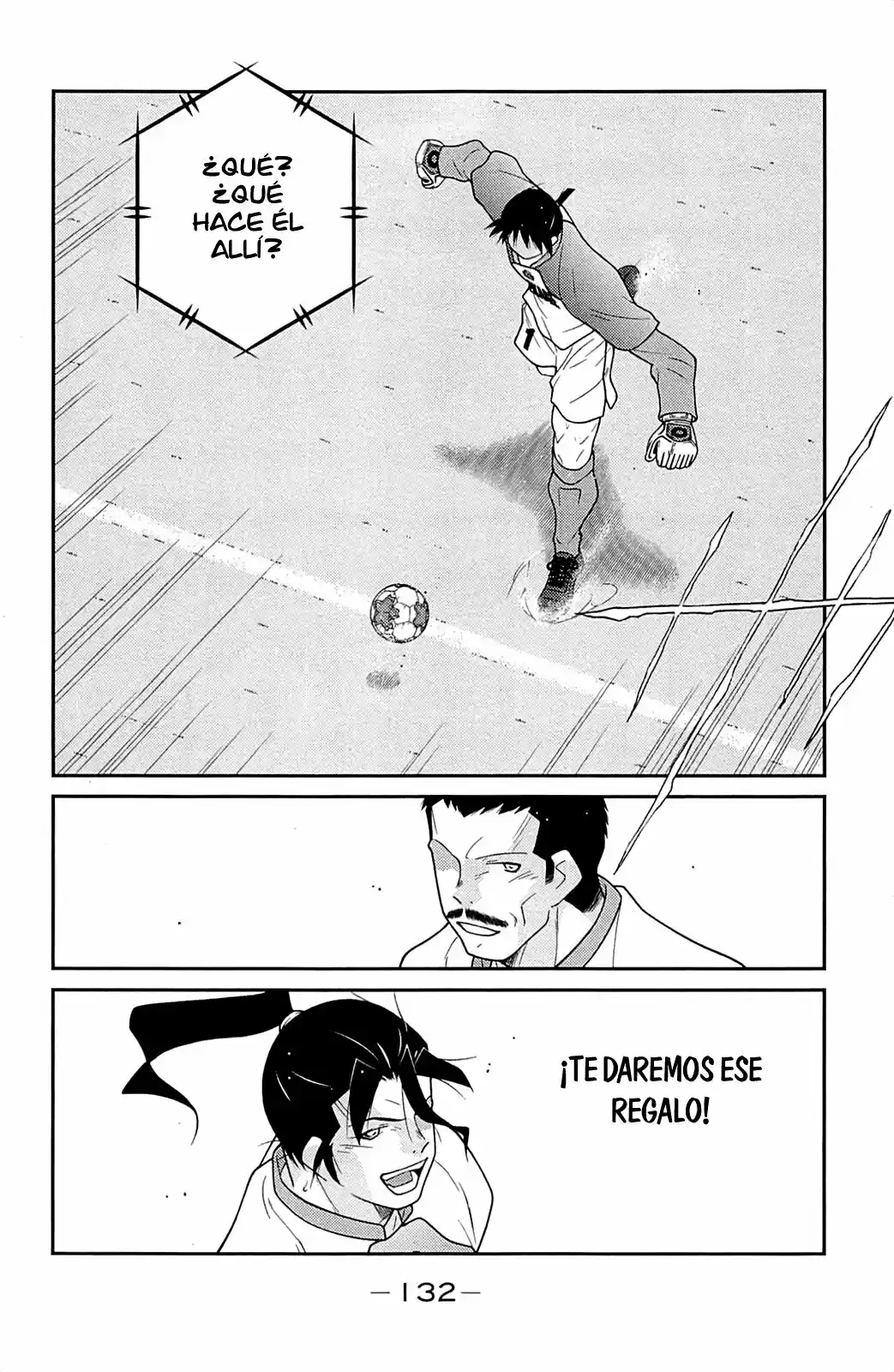Fudekage capítulo 17, página 58