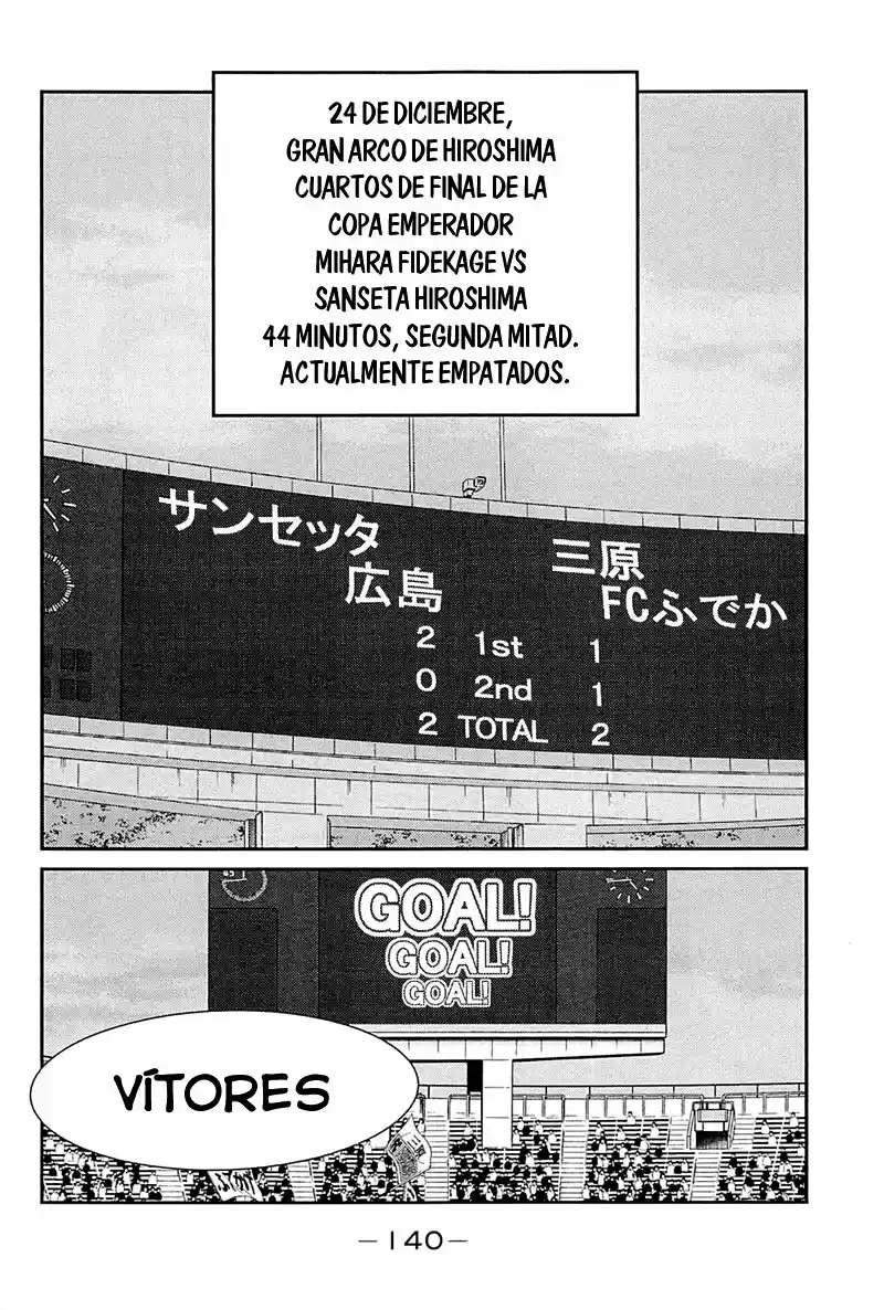 Fudekage capítulo 18, página 3