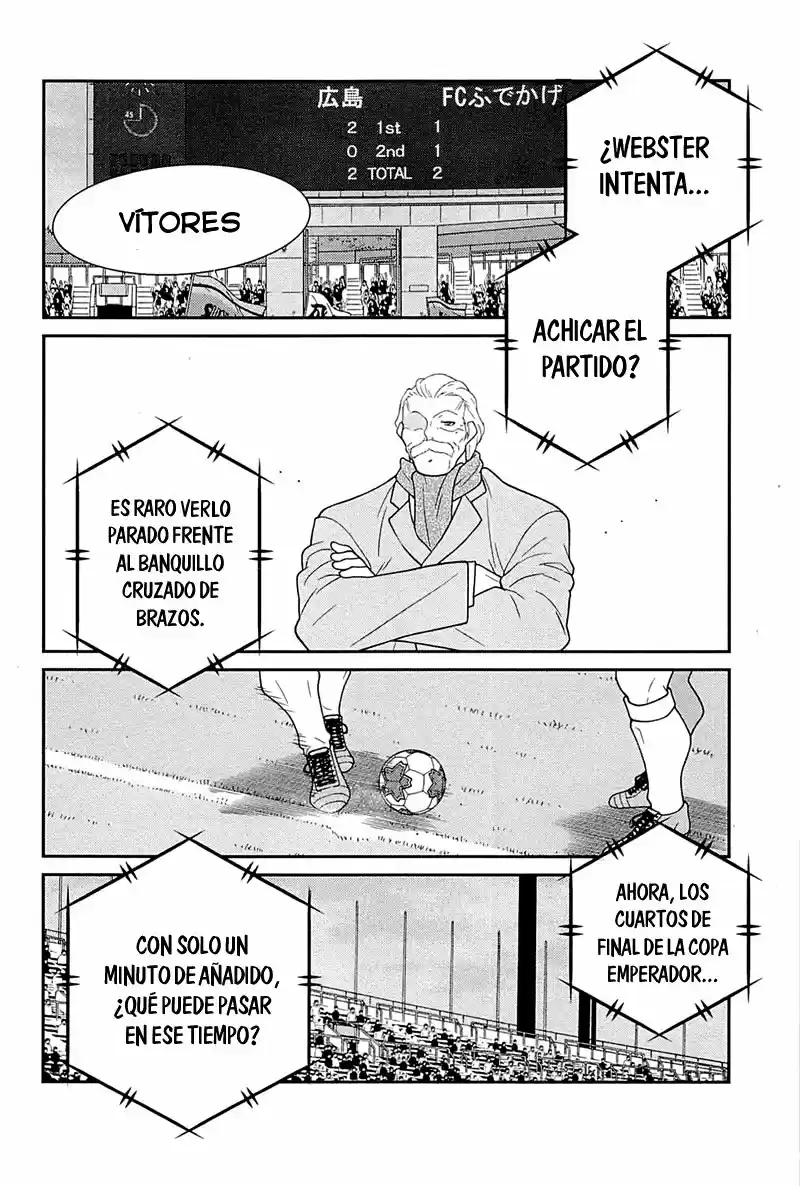 Fudekage capítulo 18, página 8
