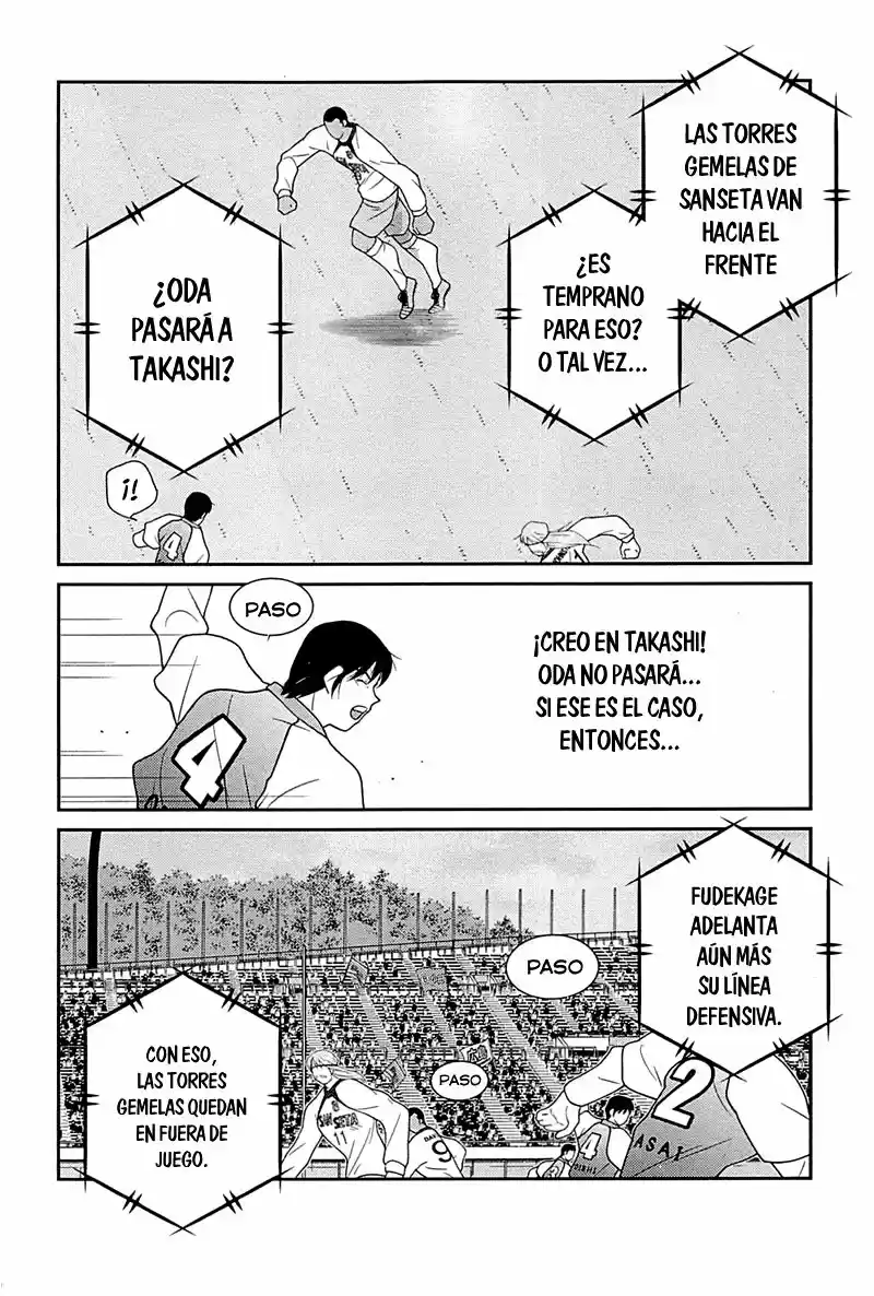 Fudekage capítulo 18, página 12