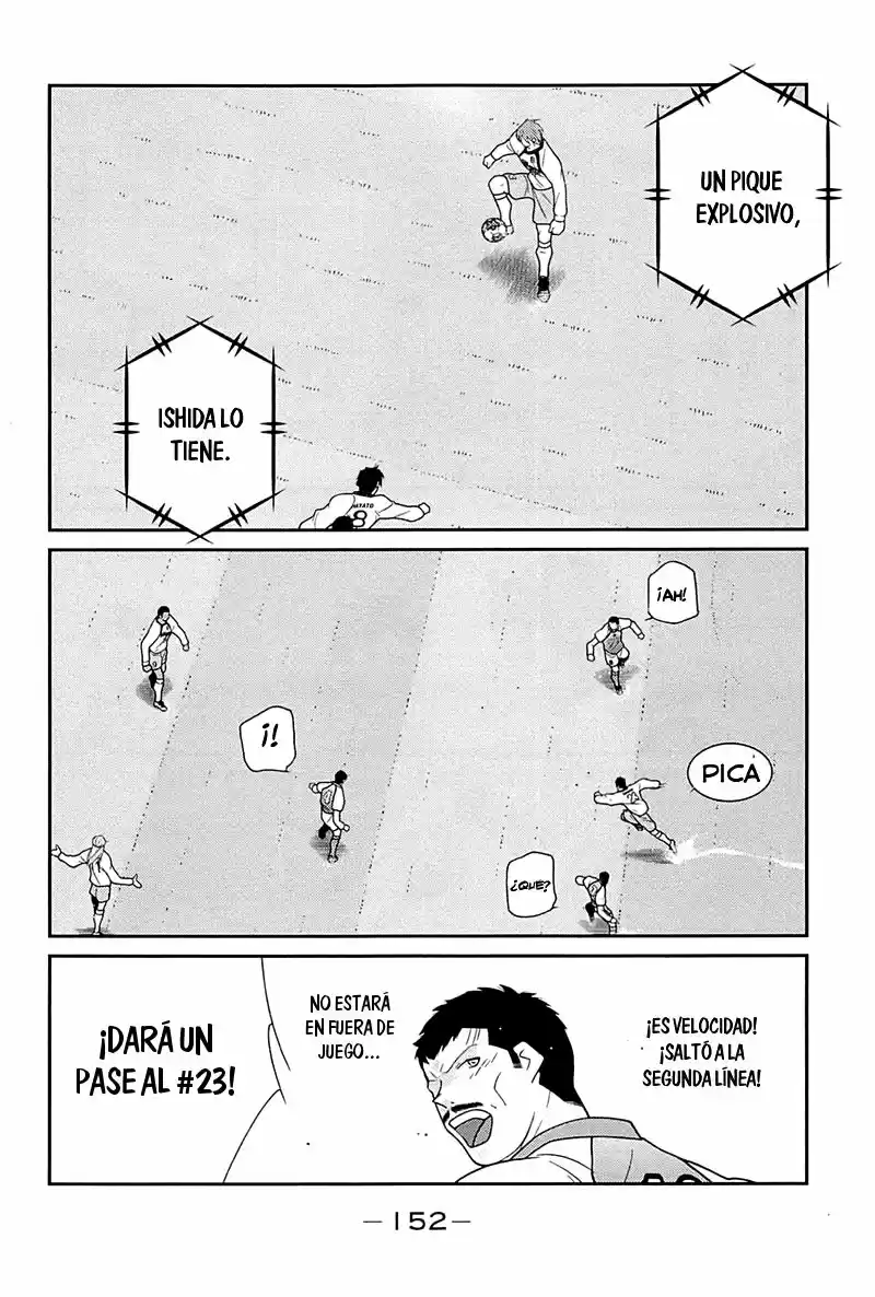 Fudekage capítulo 18, página 14