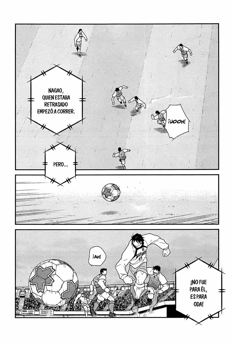 Fudekage capítulo 18, página 16