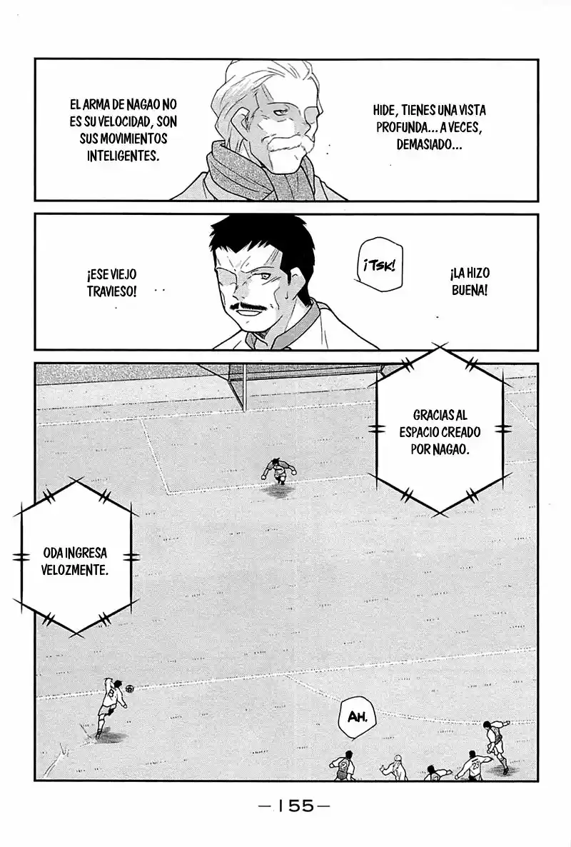 Fudekage capítulo 18, página 17