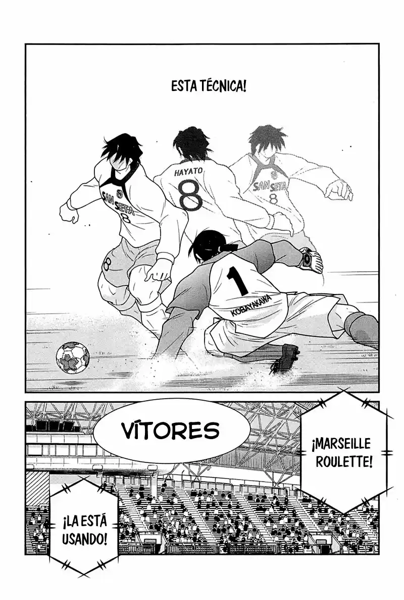 Fudekage capítulo 18, página 20