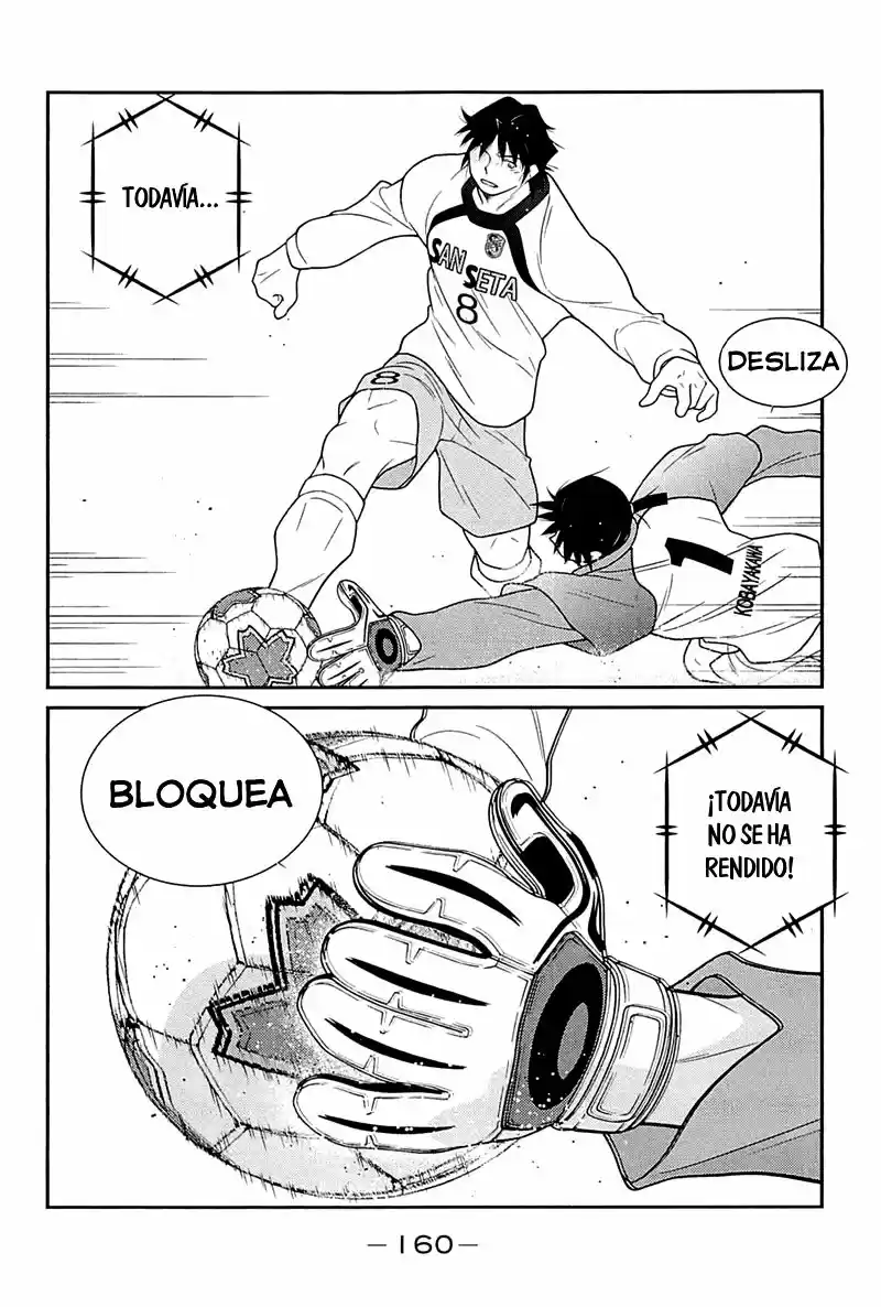 Fudekage capítulo 18, página 22