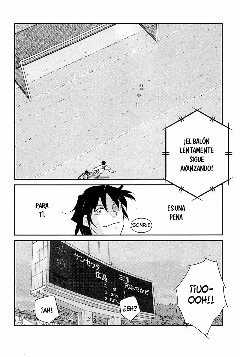 Fudekage capítulo 18, página 24