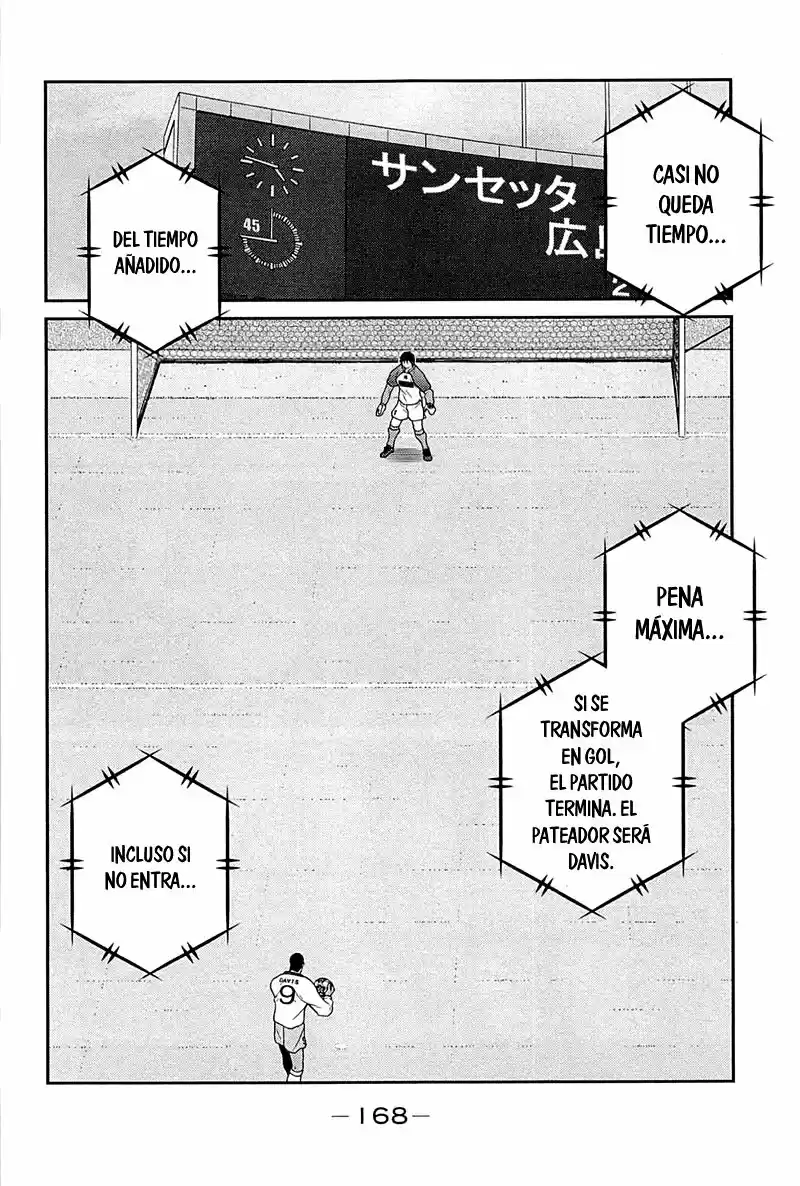Fudekage capítulo 18, página 30