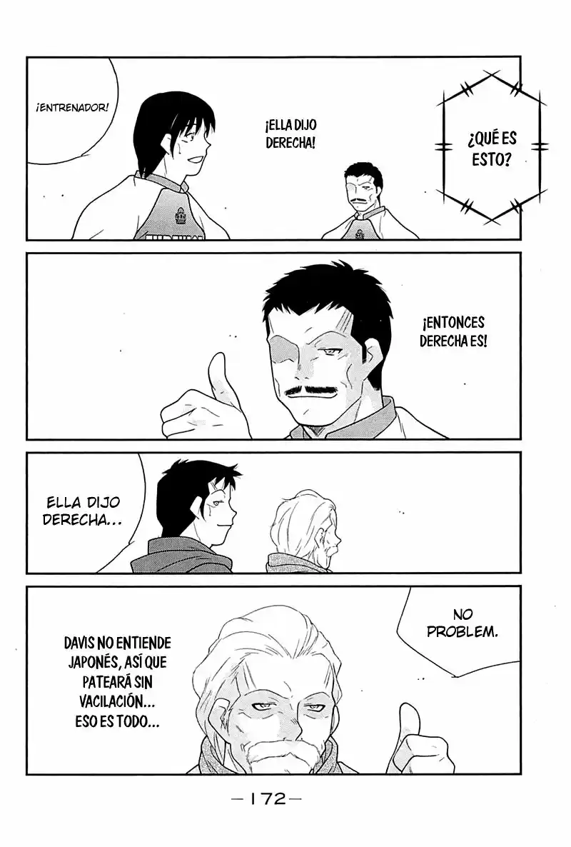 Fudekage capítulo 18, página 34