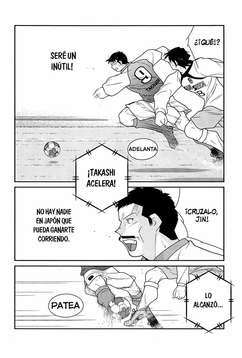 Fudekage capítulo 18, página 44