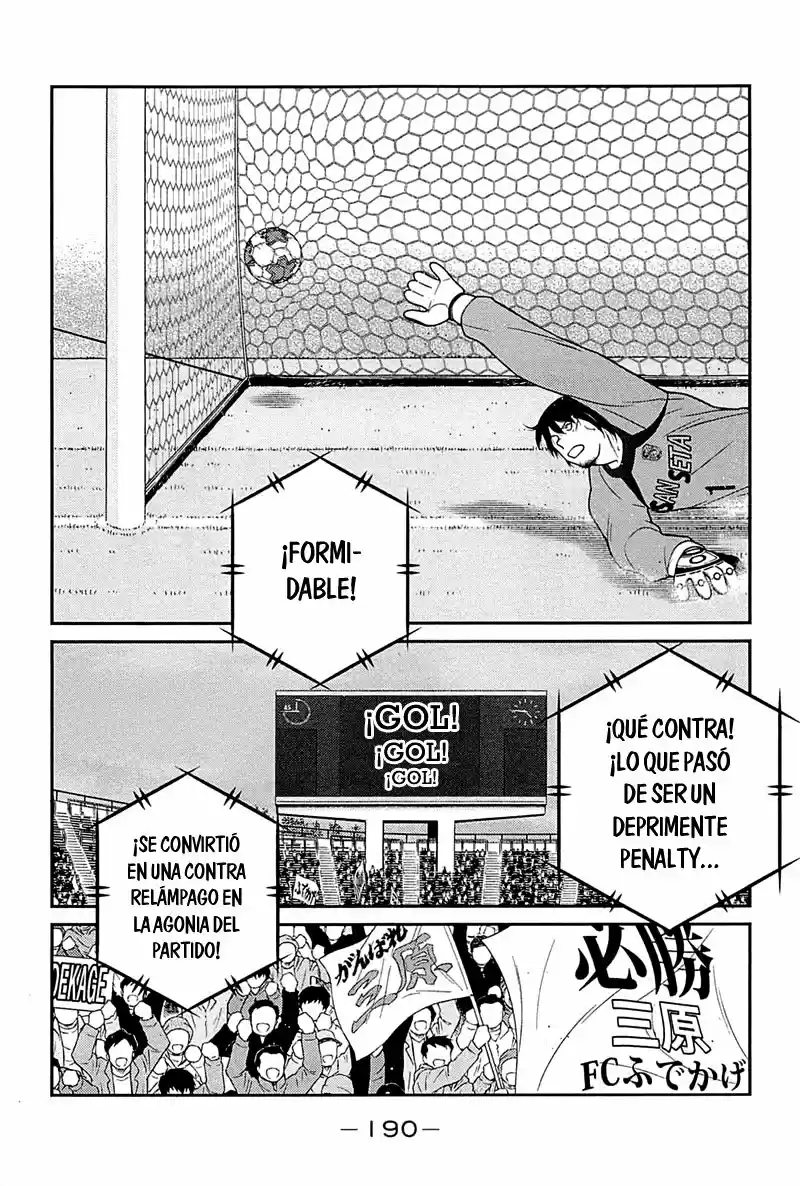 Fudekage capítulo 18, página 50