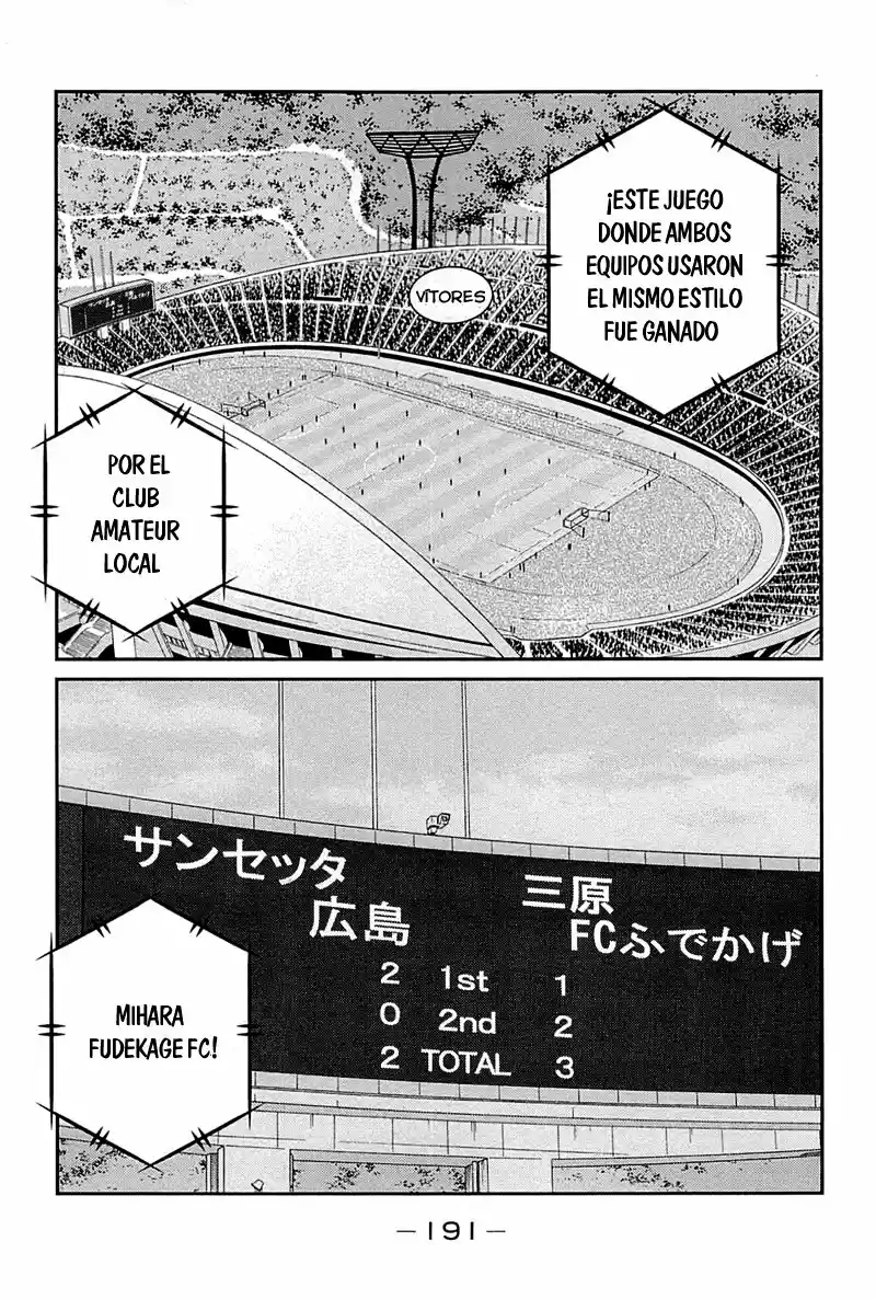 Fudekage capítulo 18, página 51