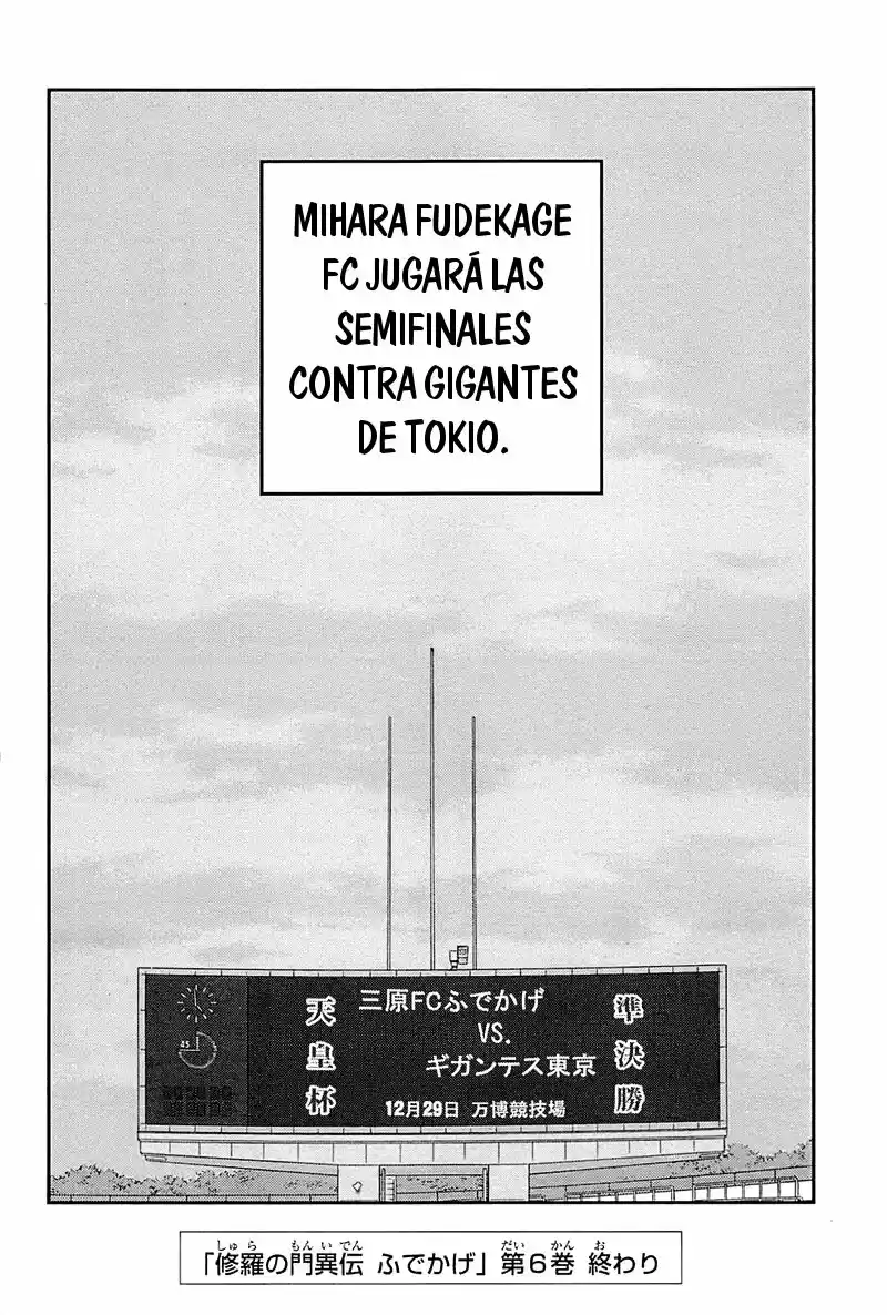 Fudekage capítulo 18, página 62