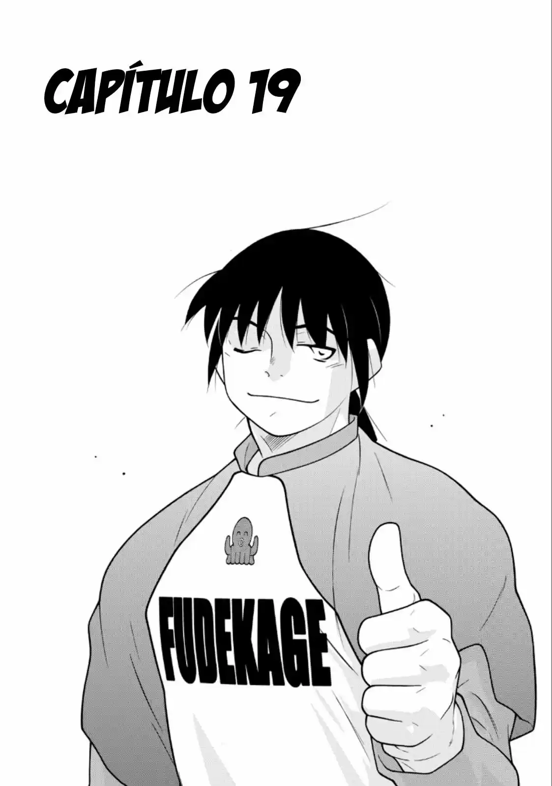 Fudekage capítulo 19, página 5