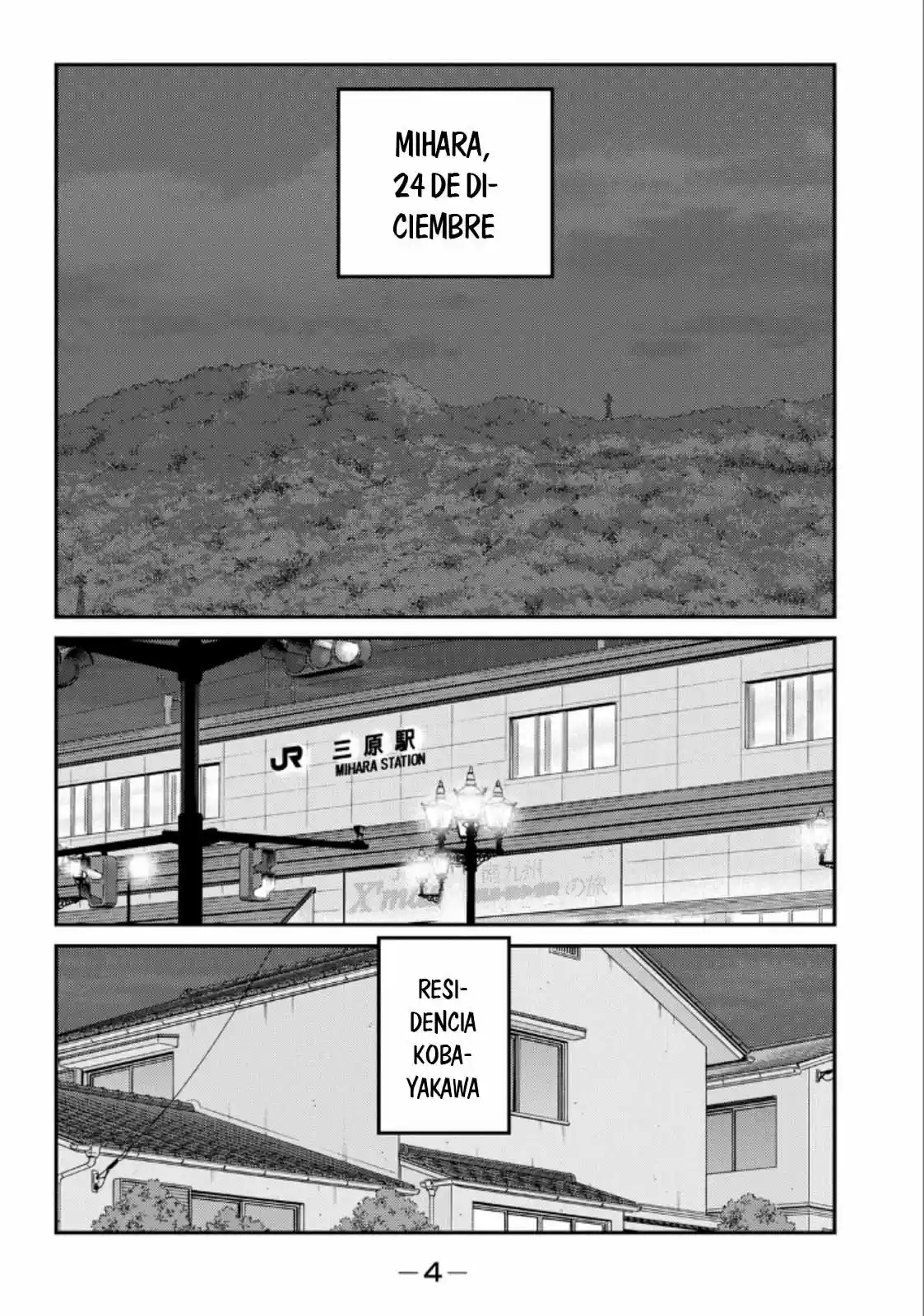 Fudekage capítulo 19, página 6
