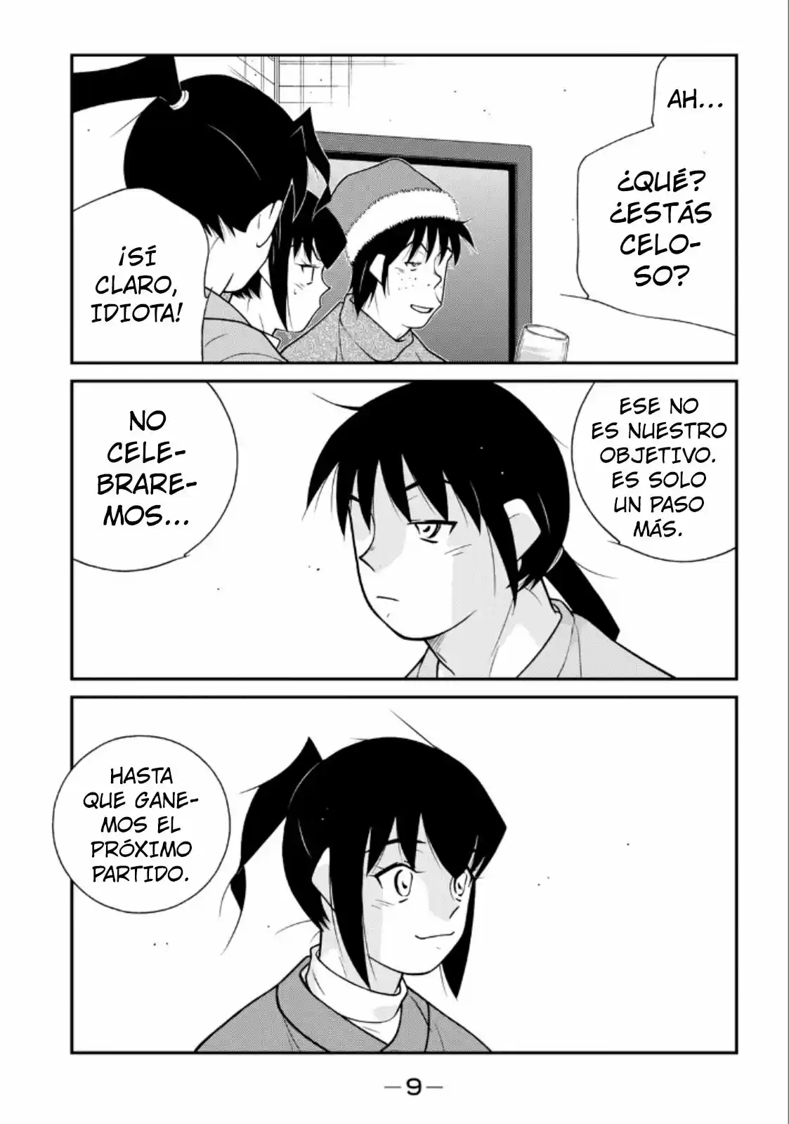 Fudekage capítulo 19, página 11