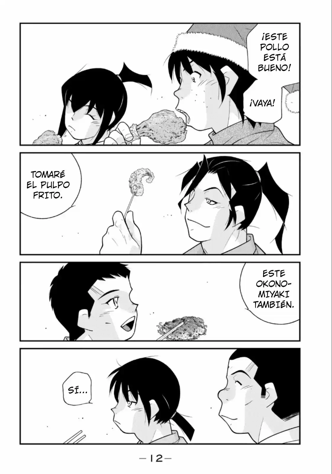Fudekage capítulo 19, página 14