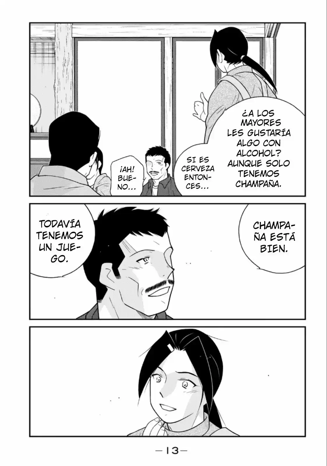 Fudekage capítulo 19, página 15