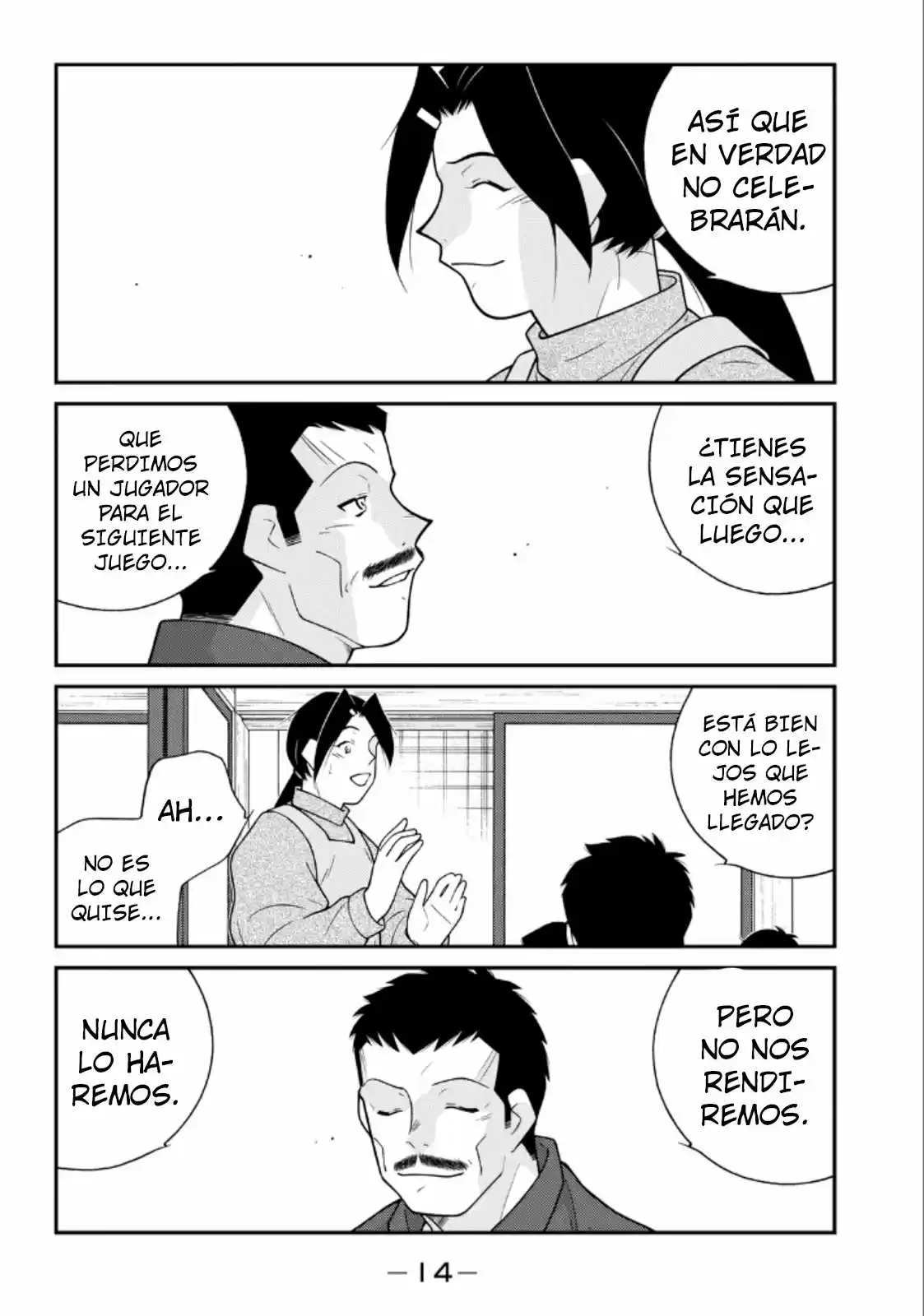 Fudekage capítulo 19, página 16