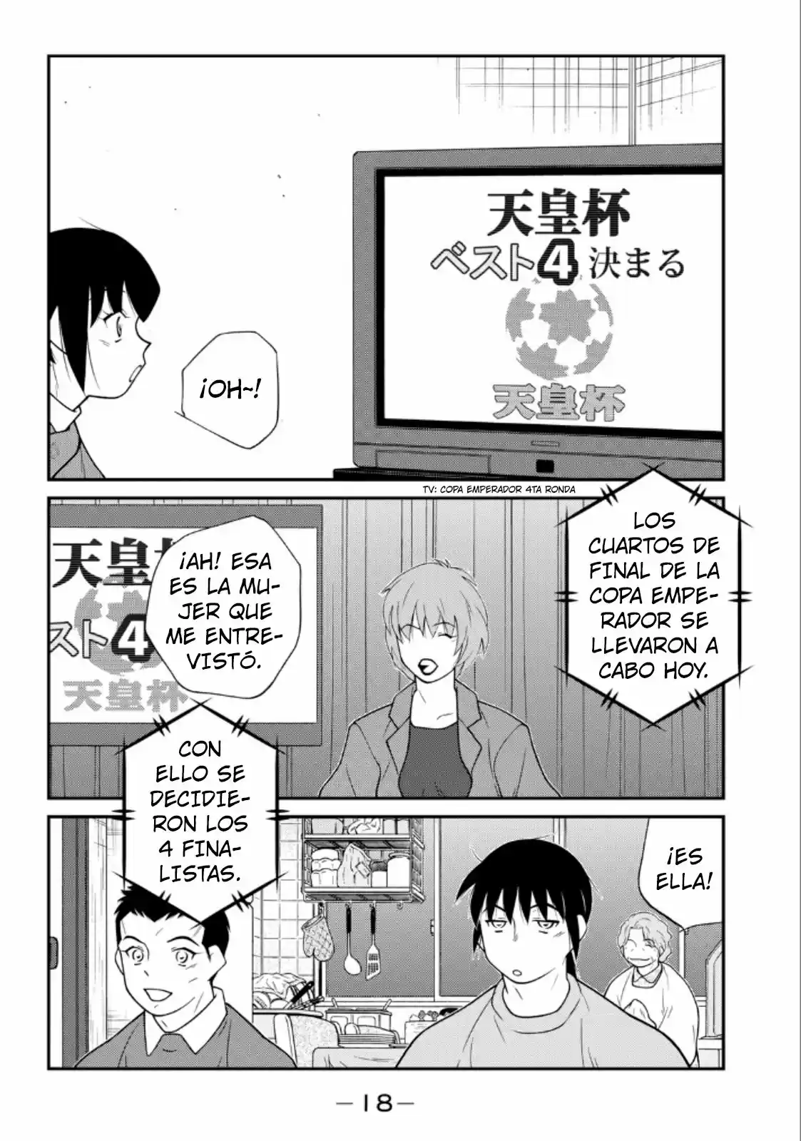 Fudekage capítulo 19, página 20