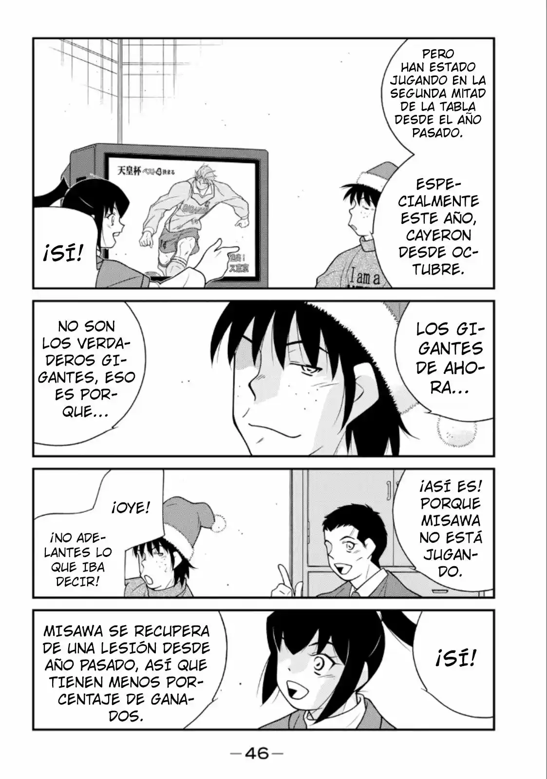Fudekage capítulo 19, página 47