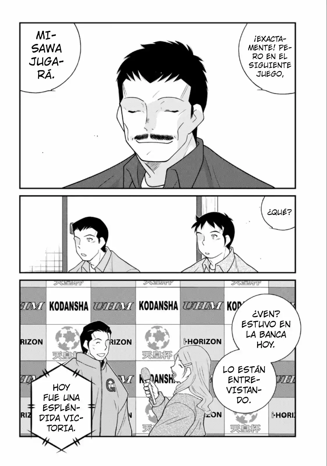 Fudekage capítulo 19, página 49