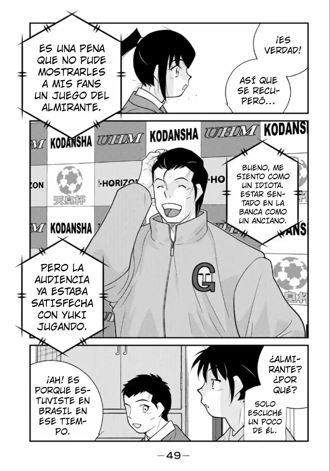 Fudekage capítulo 19, página 50