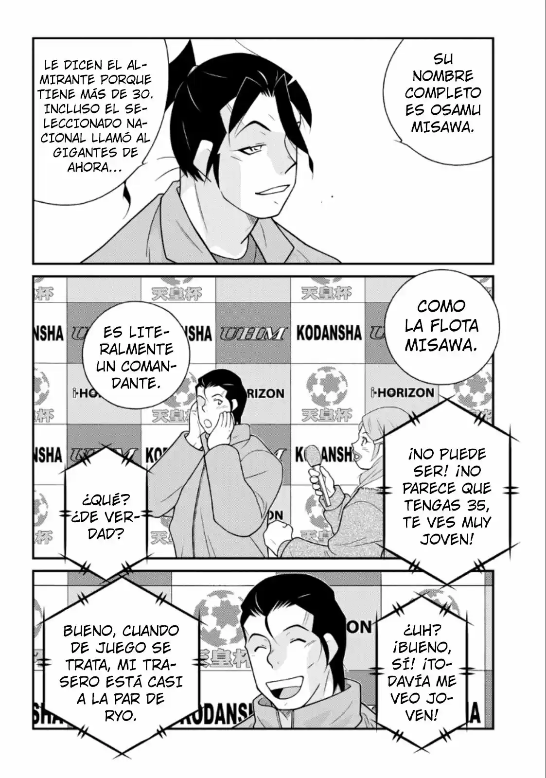 Fudekage capítulo 19, página 51