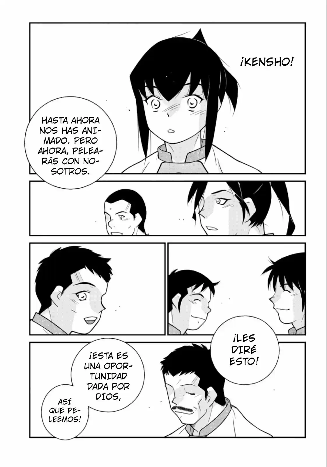 Fudekage capítulo 19, página 71