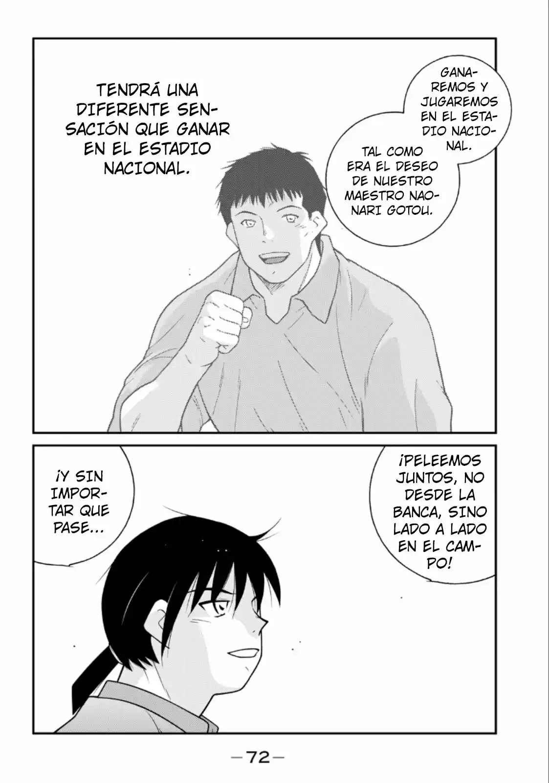Fudekage capítulo 19, página 72